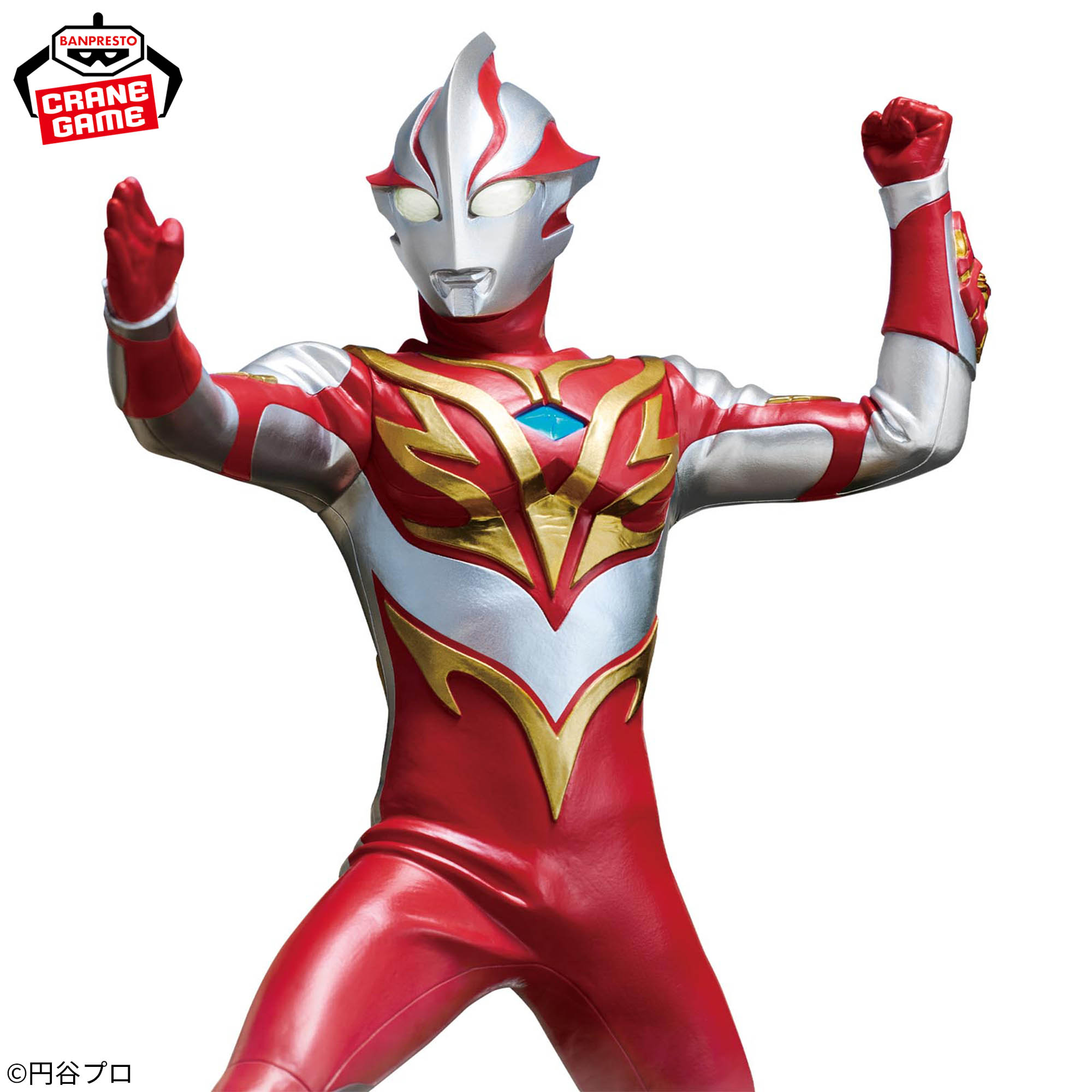 ウルトラマンメビウス 英雄勇像 ウルトラマンメビウス メビウスバーニングブレイブ
