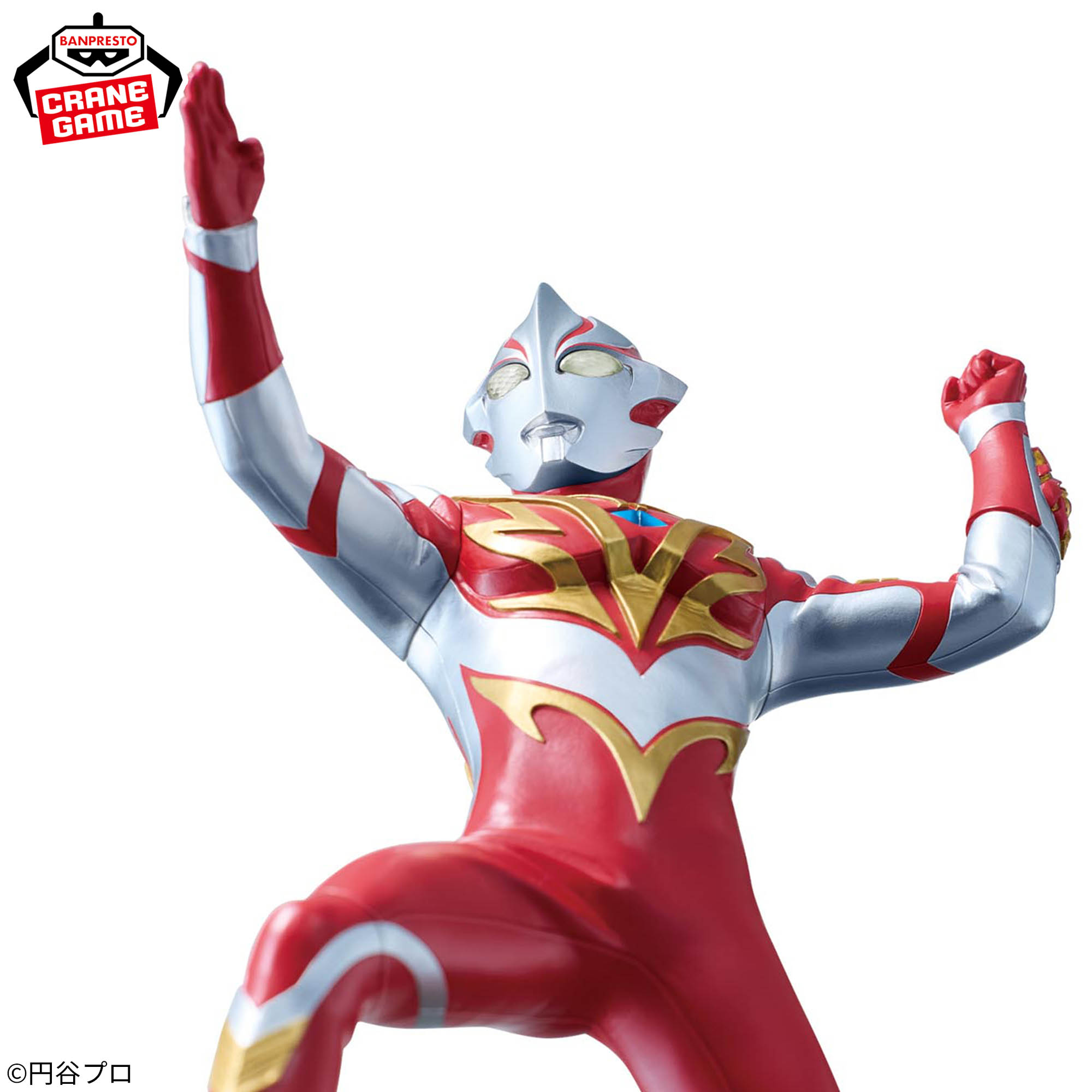 ウルトラマンメビウス 英雄勇像 ウルトラマンメビウス メビウスバーニングブレイブ