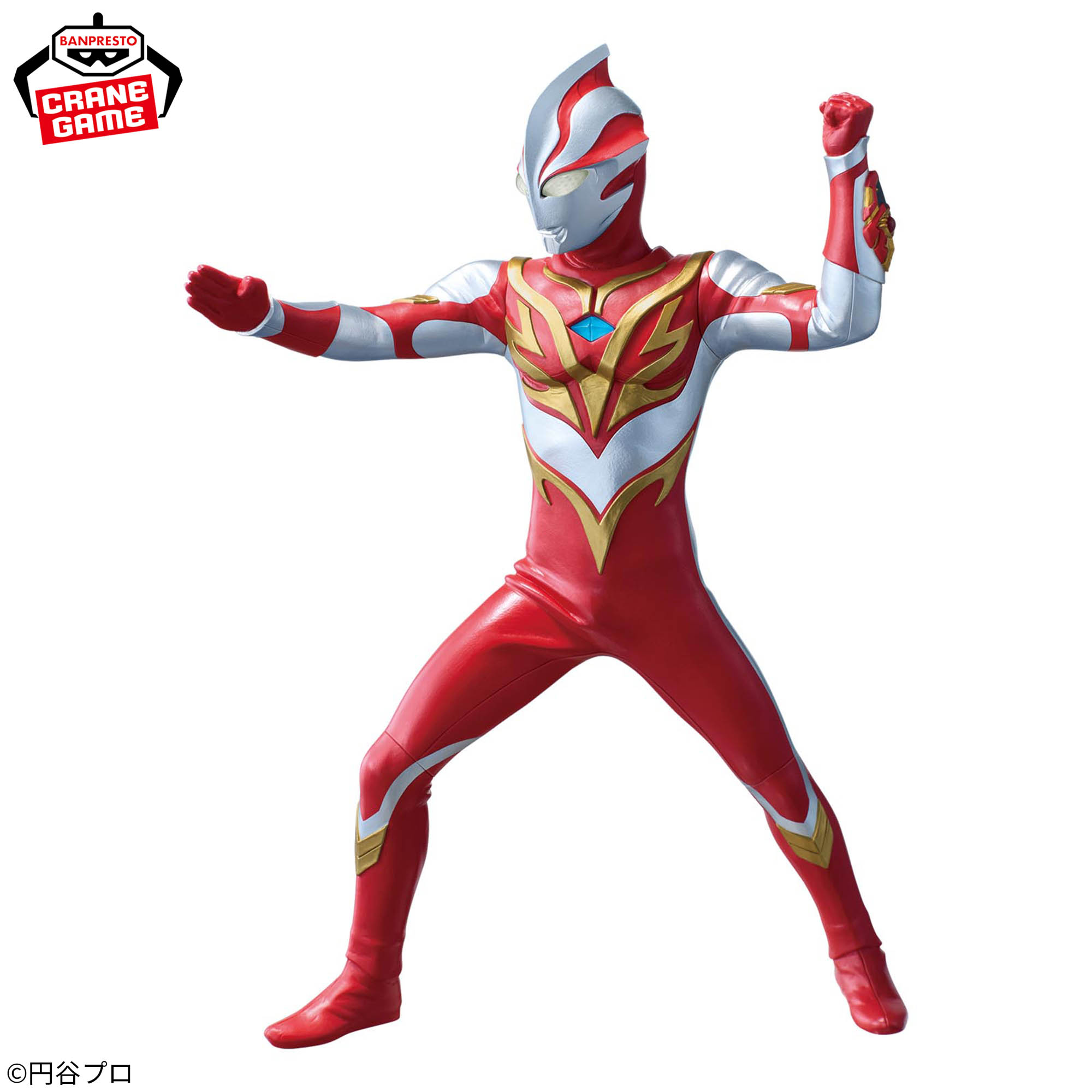 ウルトラマンメビウス 英雄勇像 ウルトラマンメビウス メビウスバーニングブレイブ