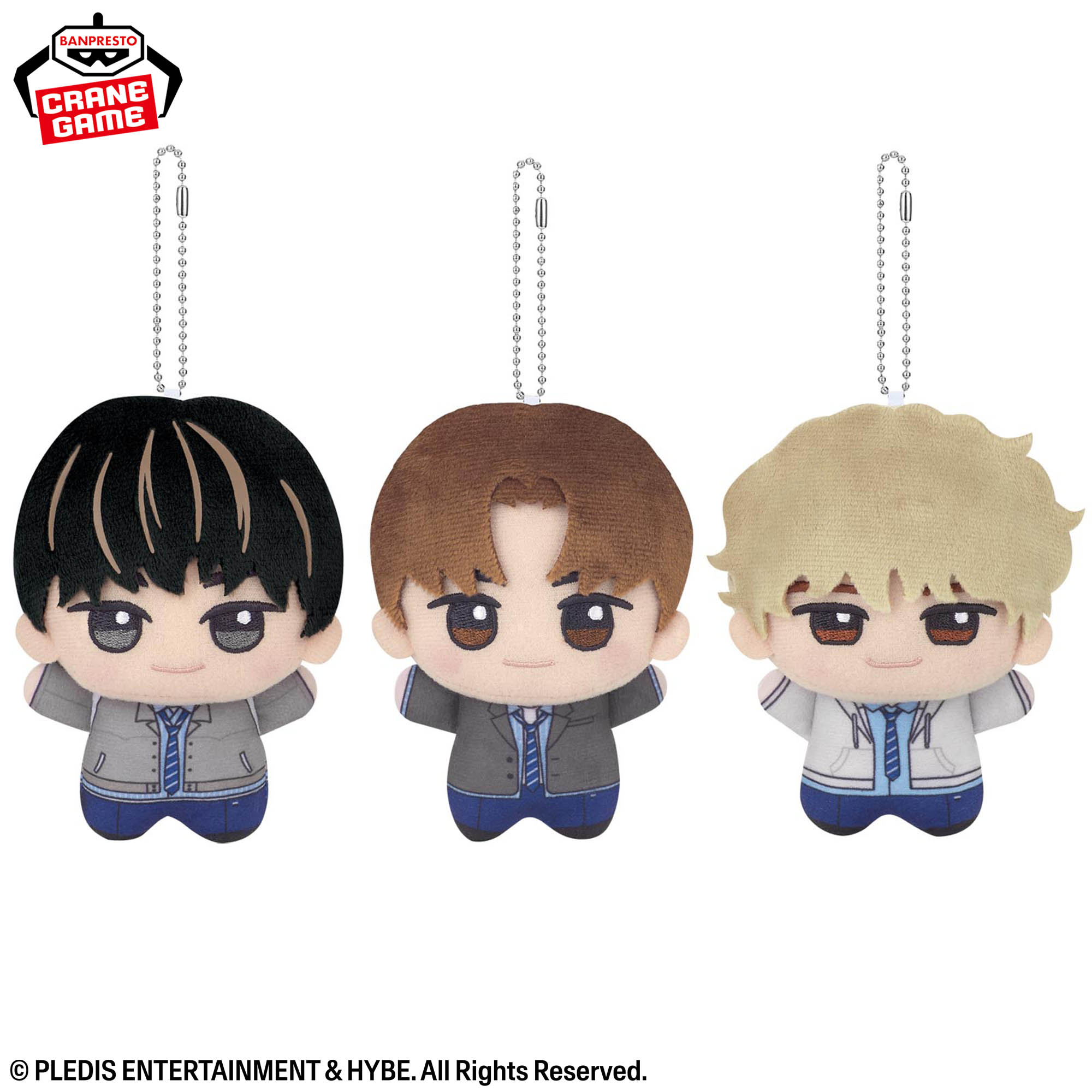 TWS From PLEDIS ENTERTAINMENT plot twist ちびぐるみvol.2