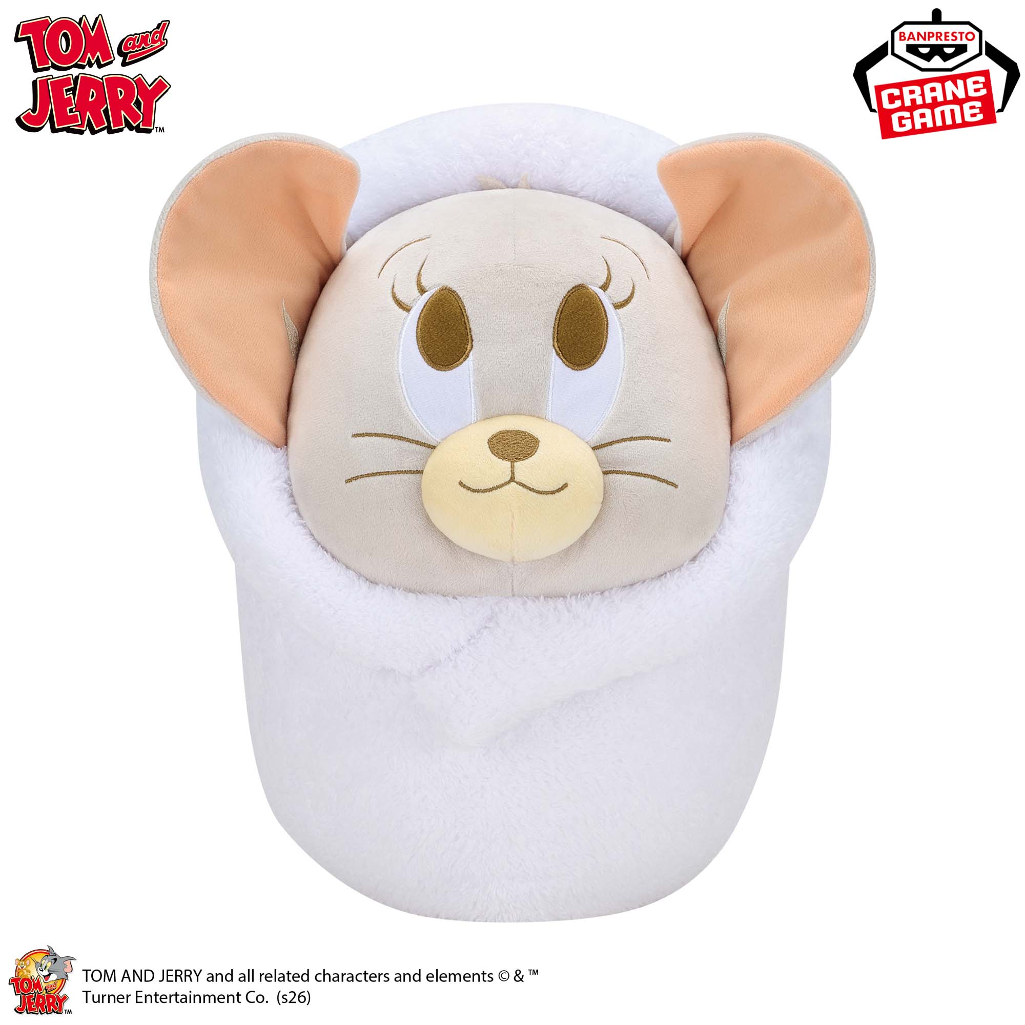 トムとジェリー めちゃもふぐっと おくるみぬいぐるみ～Tuffy～