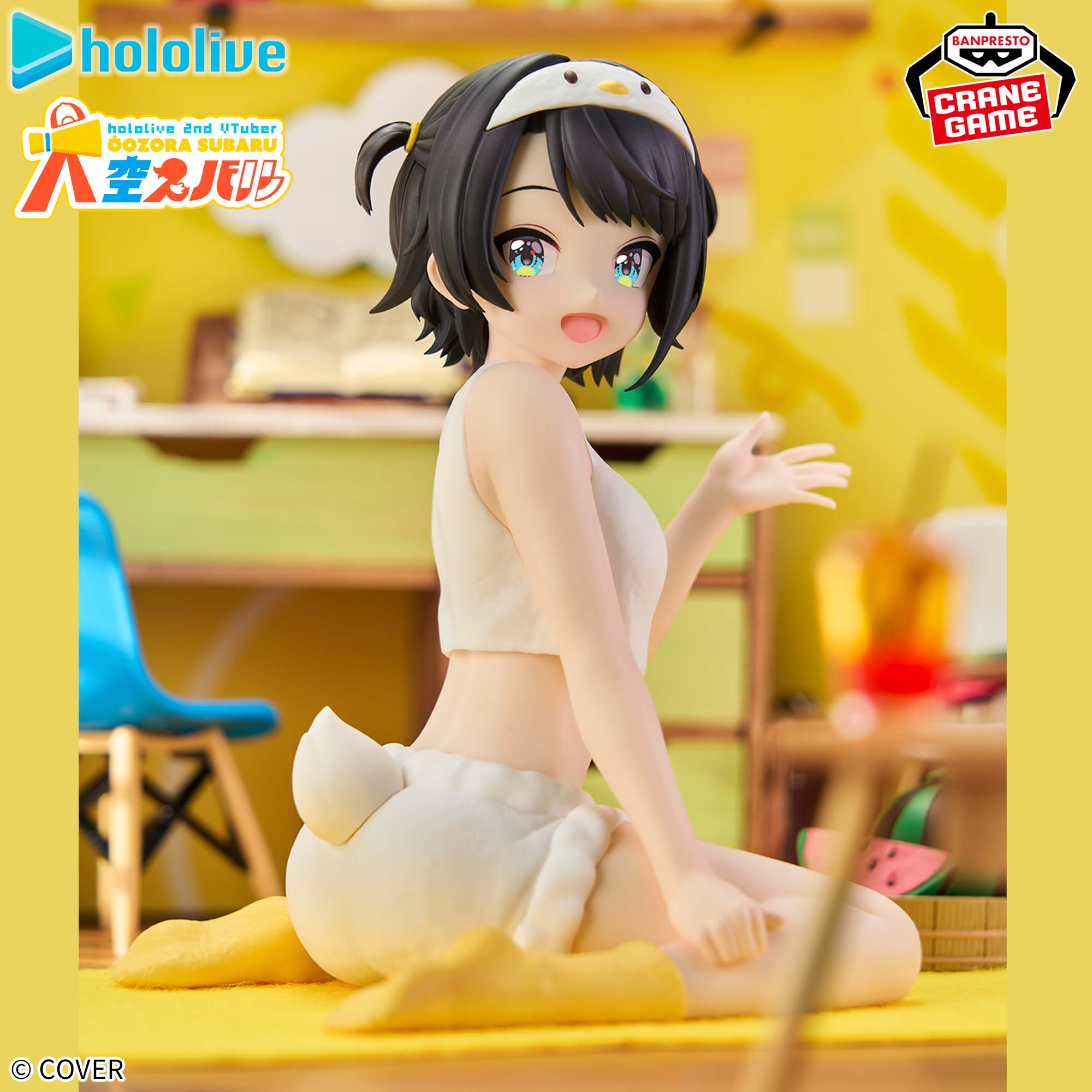 ホロライブ #hololive IF -Relax time-大空スバル