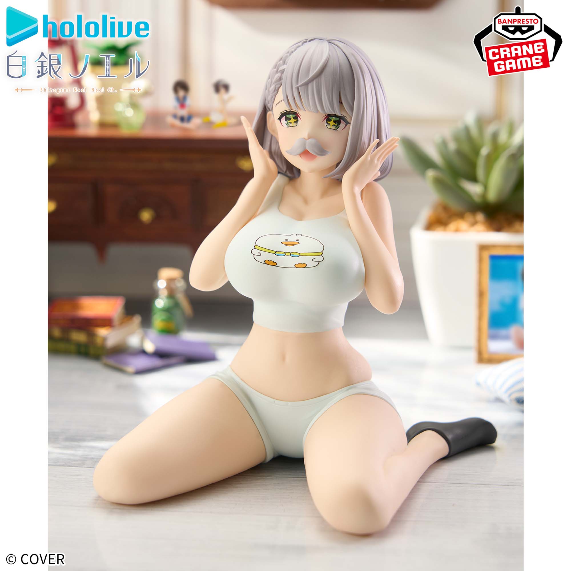 ホロライブ #hololive IF -Relax time-白銀ノエル~だんちょむver.~