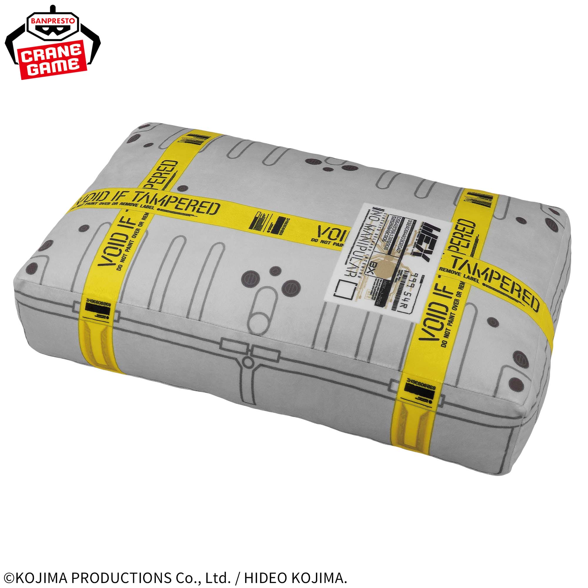 DEATH STRANDING 2: ON THE BEACH めちゃもふぐっとぬいぐるみ～配送荷物～