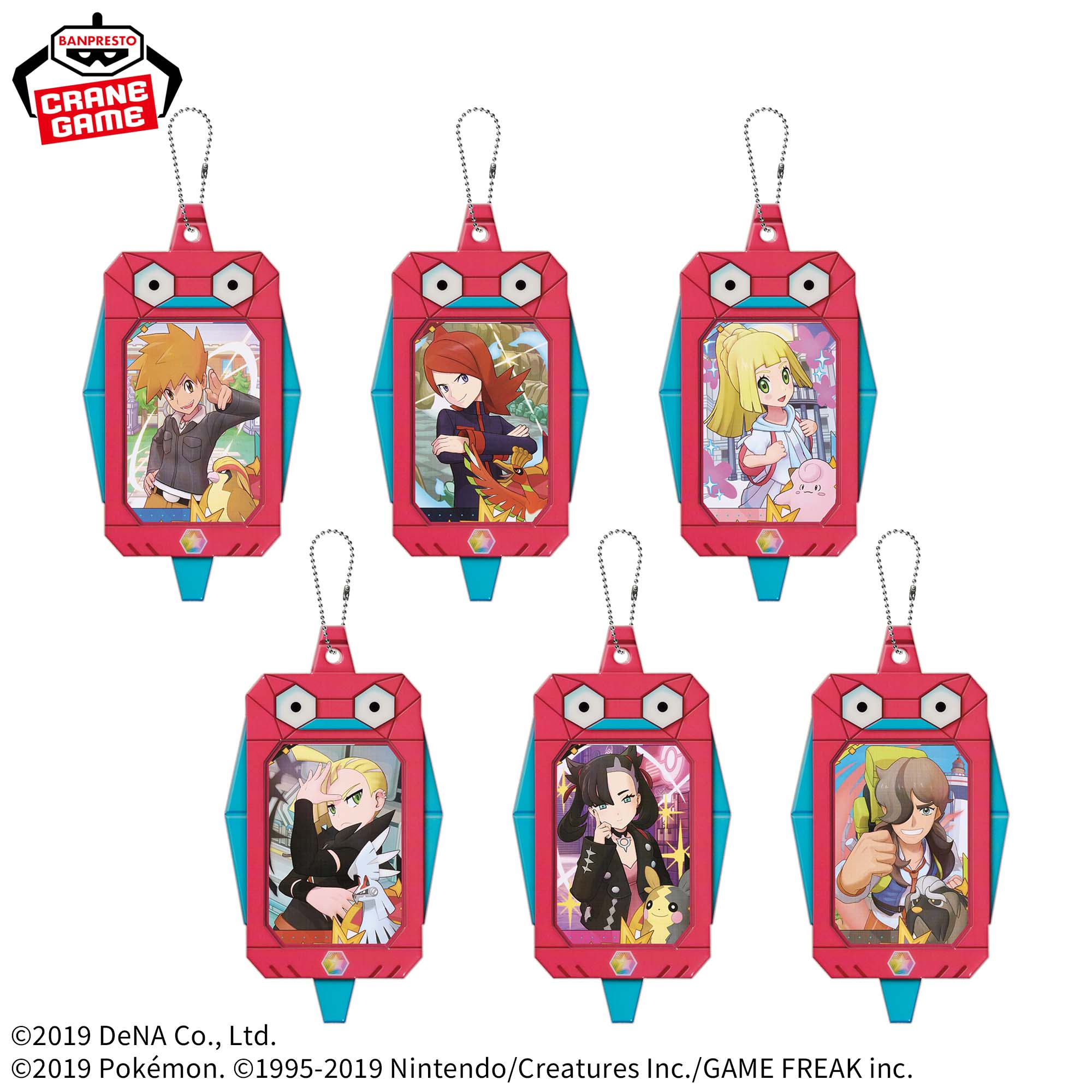 ポケモンマスターズ EX ポリゴンフォン風カードケースvol.2