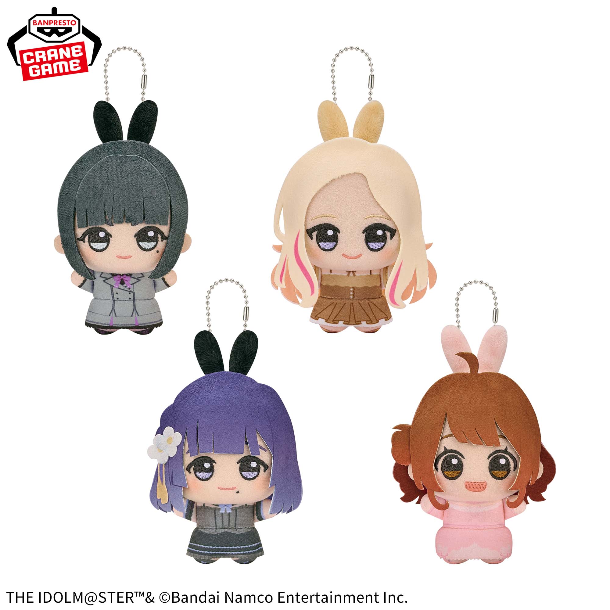 学園アイドルマスター ちびぐるみ~GiGO限定~vol.4