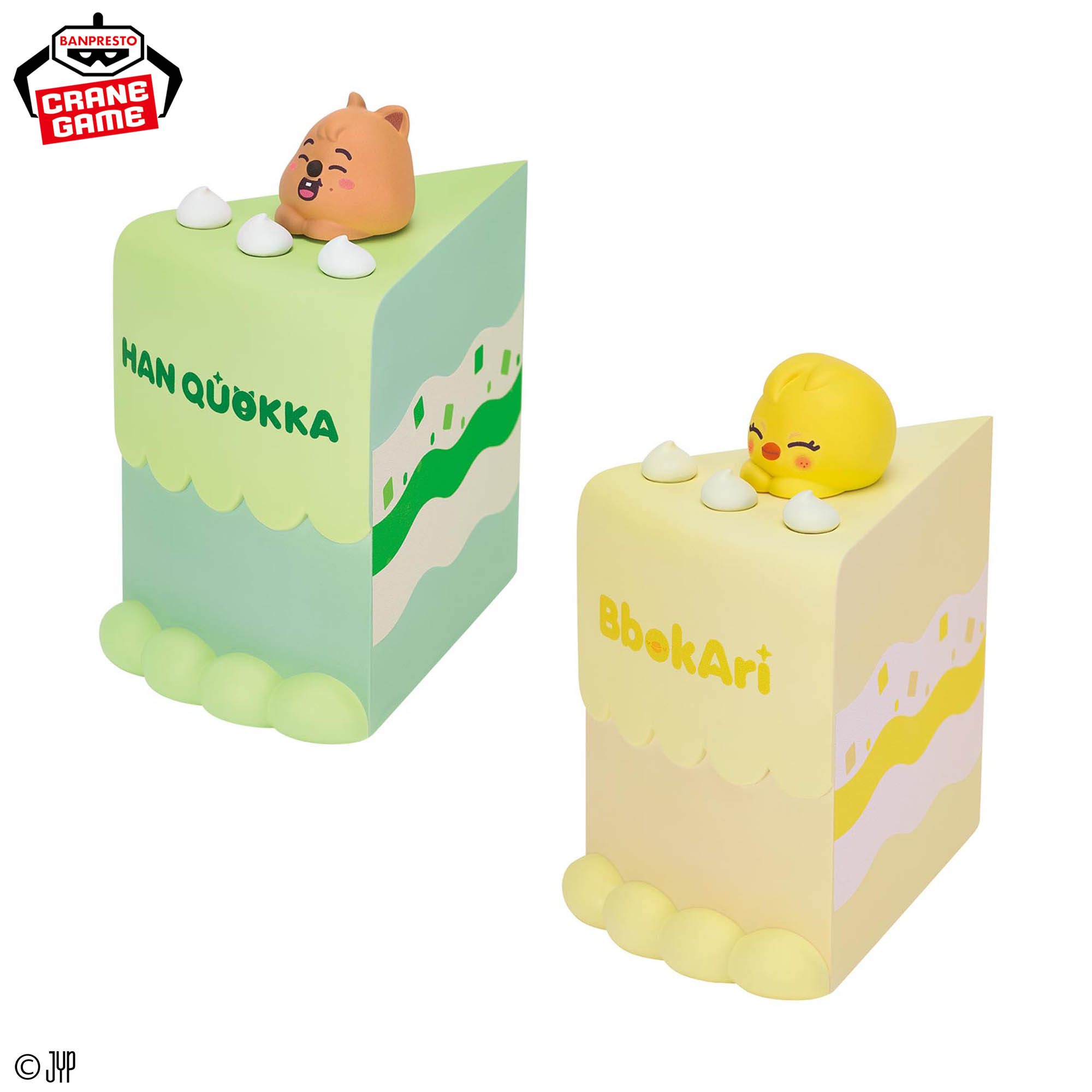 SKZOO BIRTHDAY CAKE コレクションvol.3