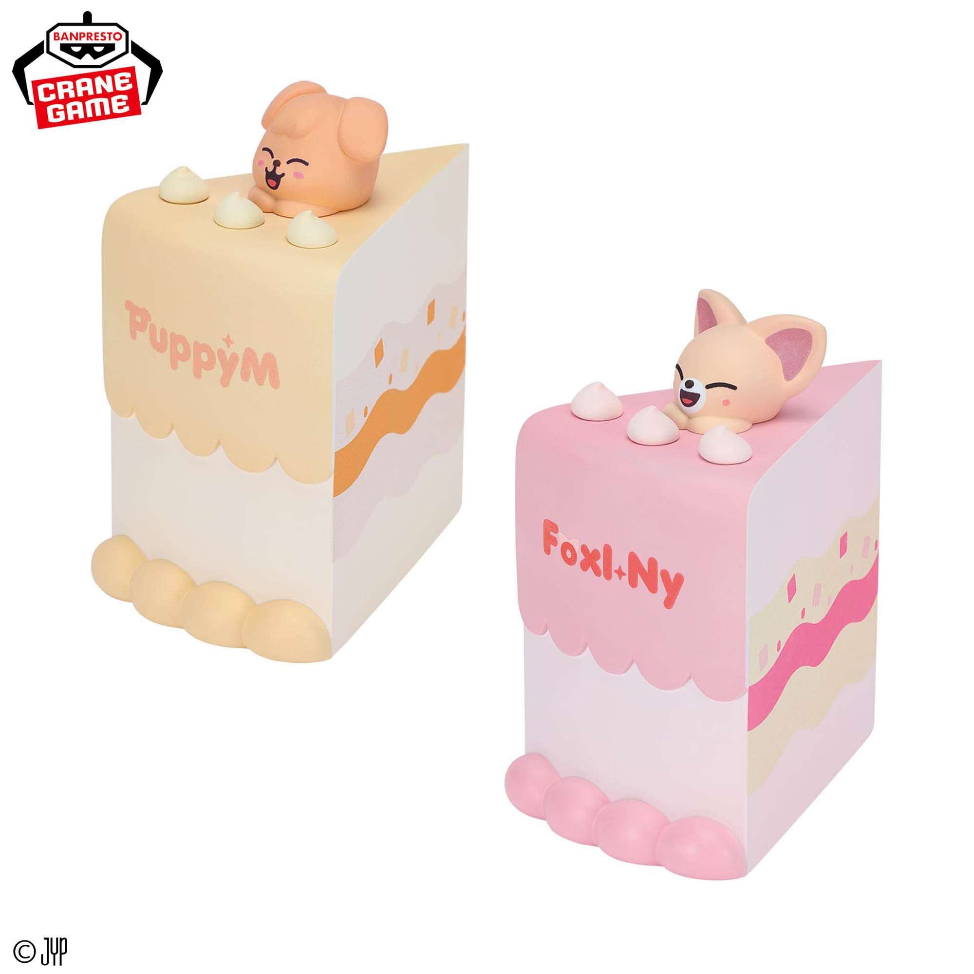 SKZOO BIRTHDAY CAKE コレクションvol.4