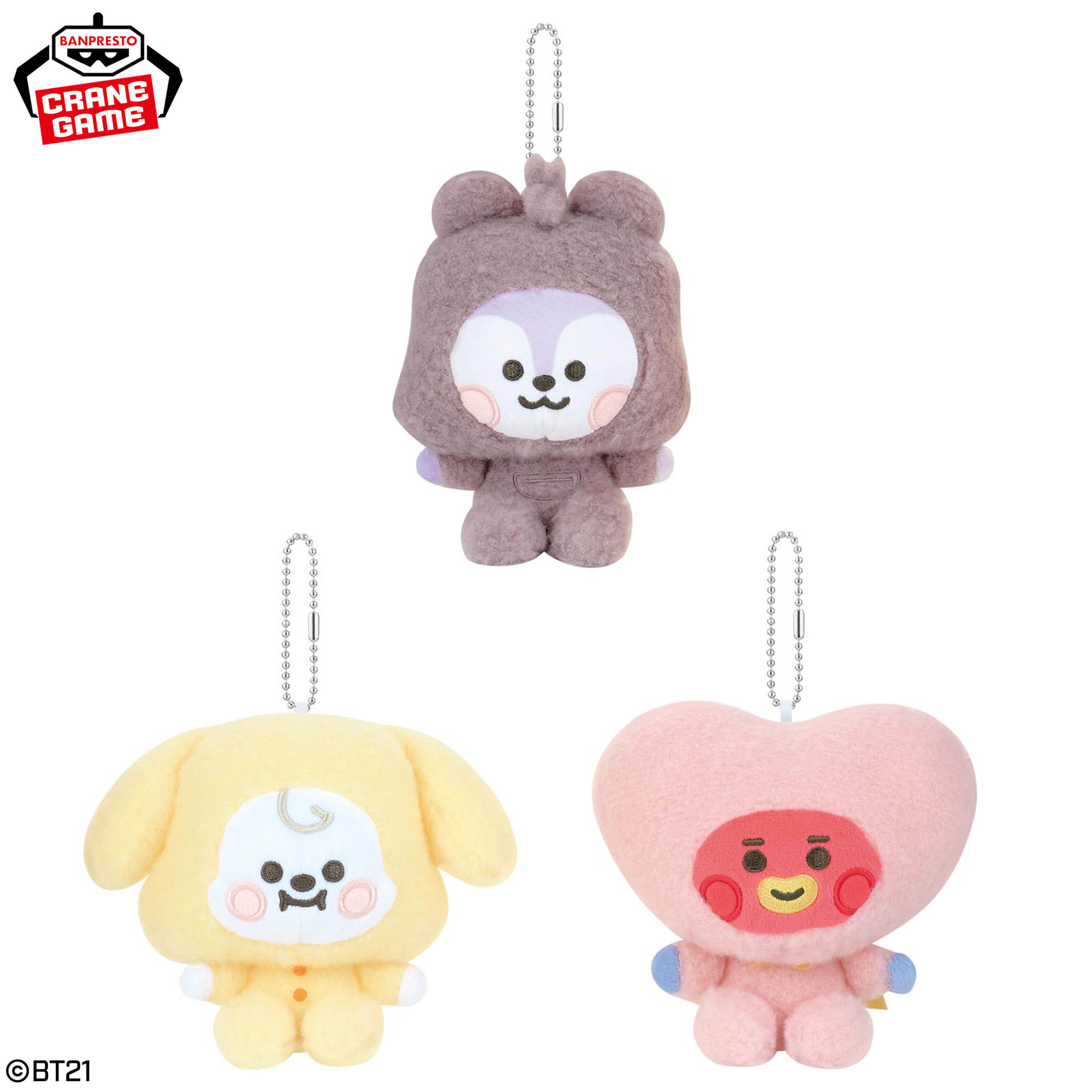 BT21 Eco Fur Baby ふわふわボアぬいぐるみvol.2