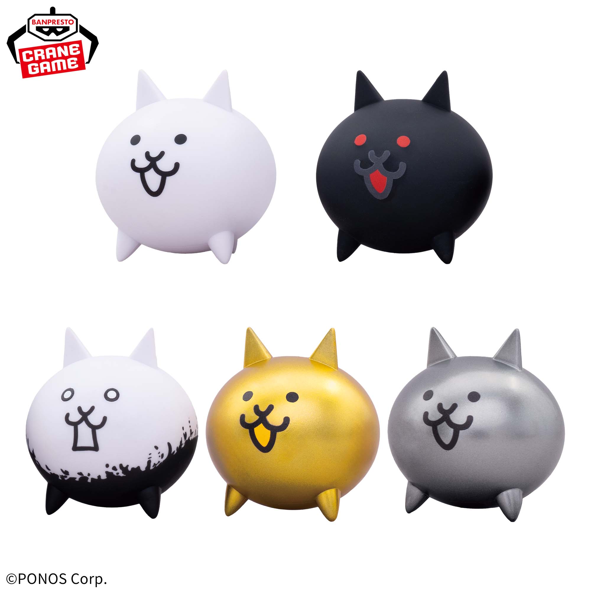 にゃんこ大戦争 にゃんこ軍団ミニフィギュア～ネコ・殺意のネコ・狂乱のネコ・金ネコ・メタルネコ～