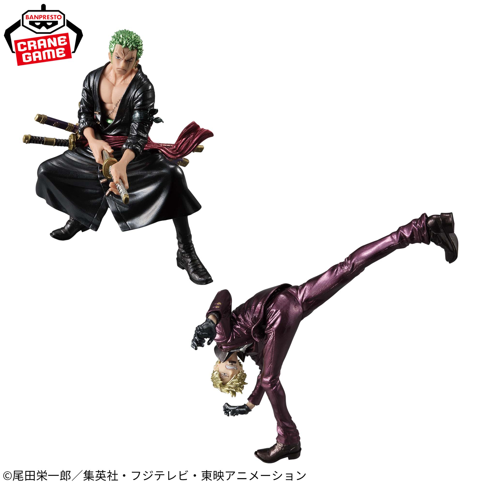 ワンピース KING OF ARTIST RORONOA ZORO&SANJI-SPECIAL ver.-