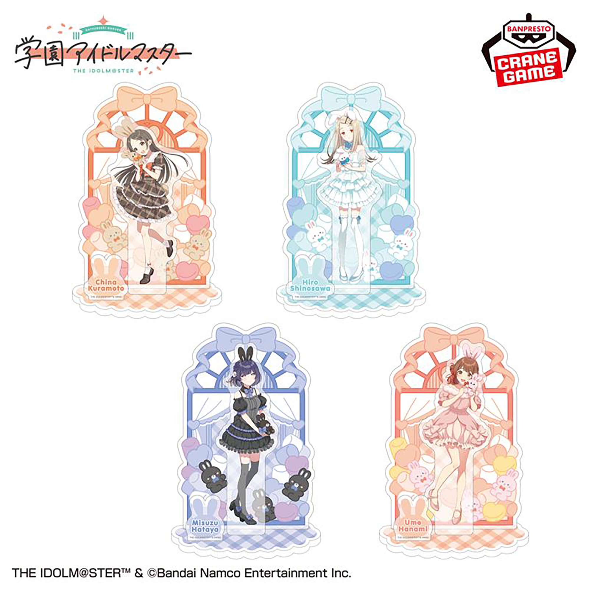 学園アイドルマスター ビッグサイズジオラマアクリル~GiGO限定~vol.2