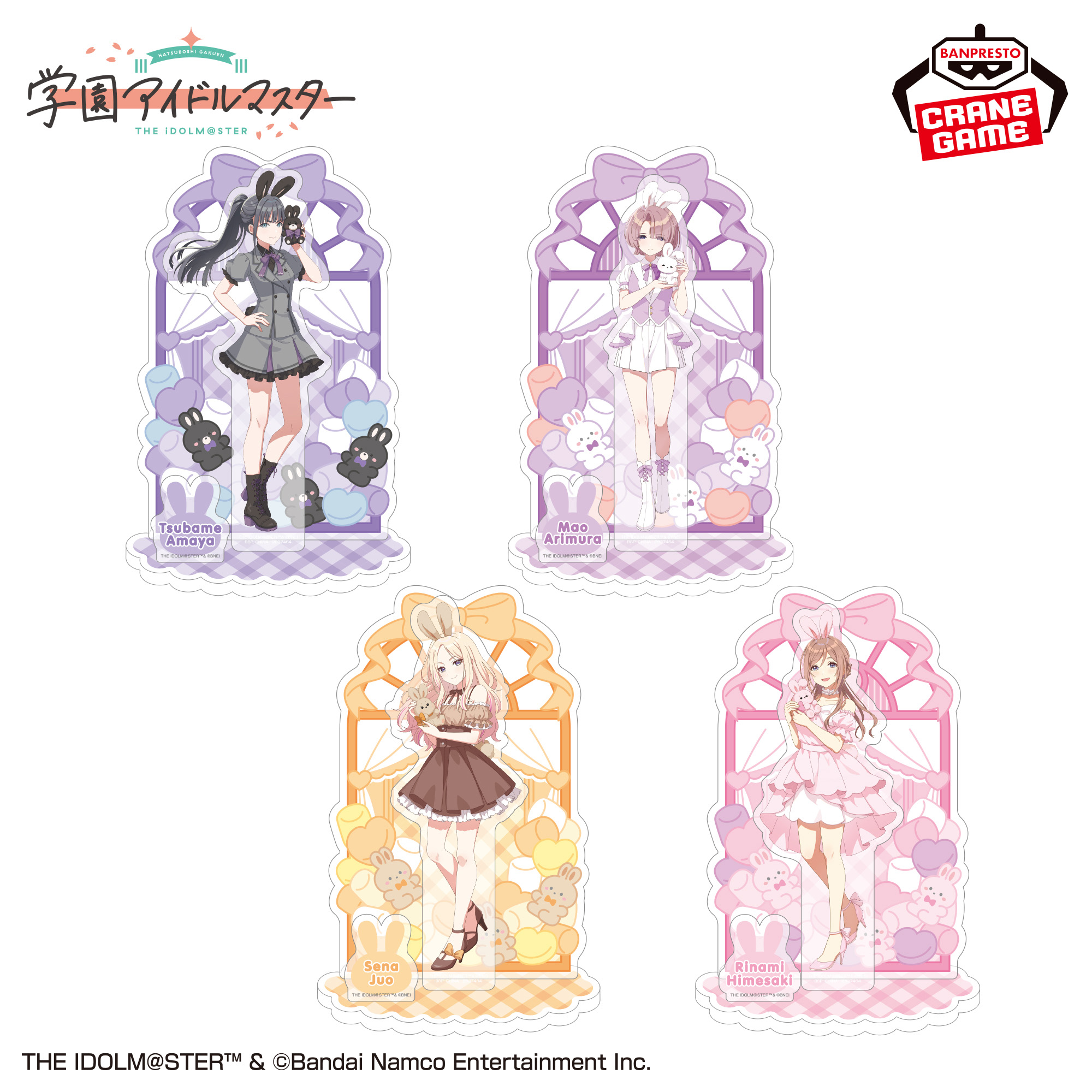 学園アイドルマスター ビッグサイズジオラマアクリル～GiGO限定～vol.3