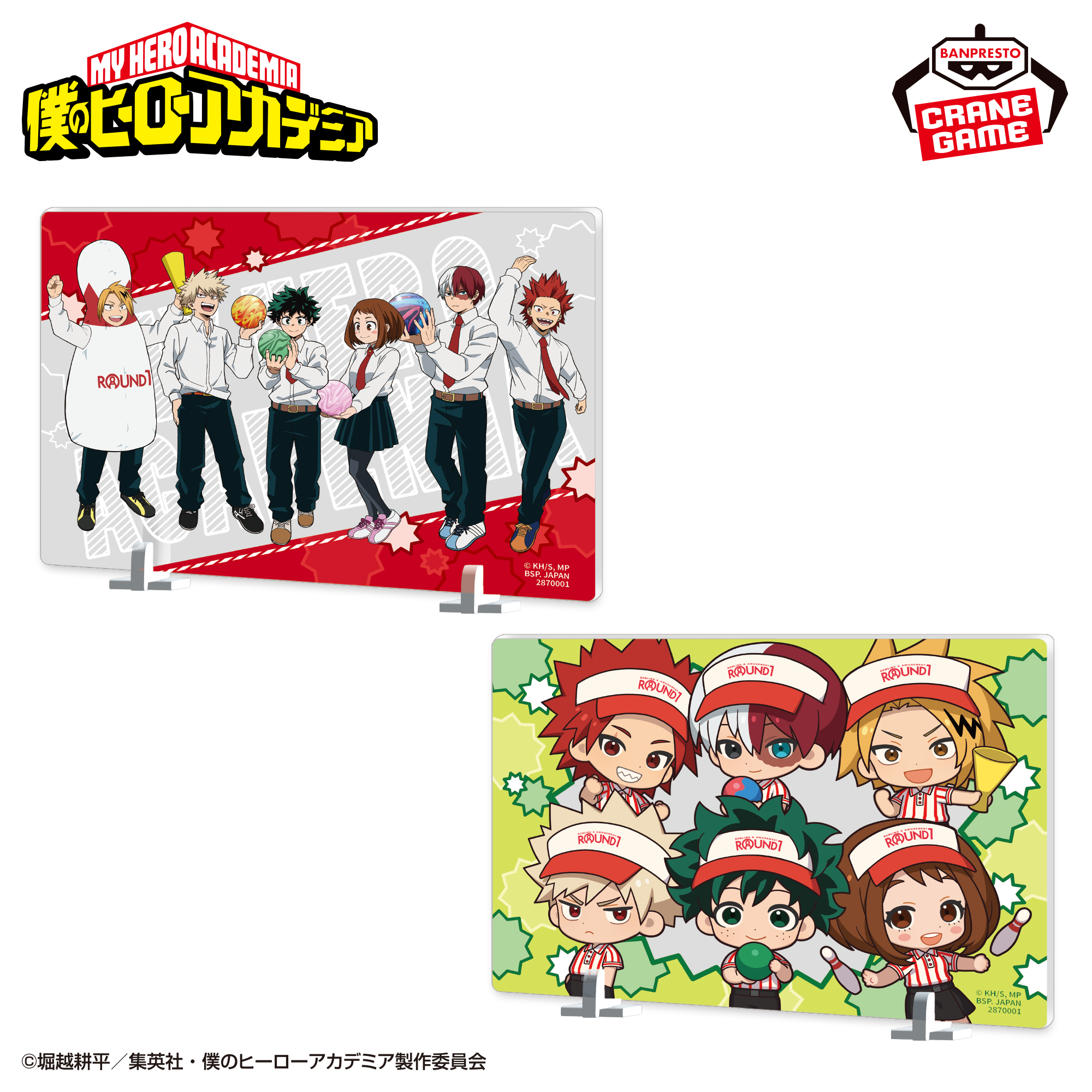 僕のヒーローアカデミア アクリルパネル