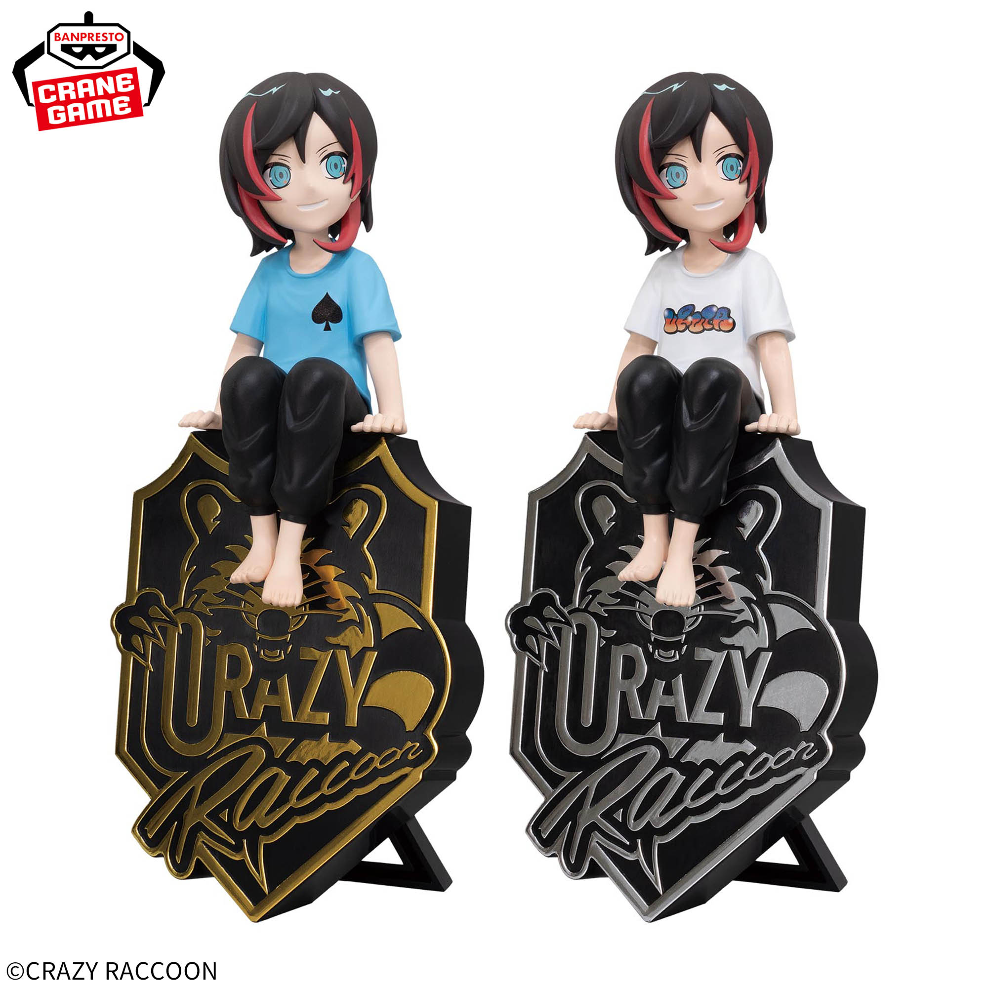 Crazy Raccoon デスクトップフィギュア-Uruca-