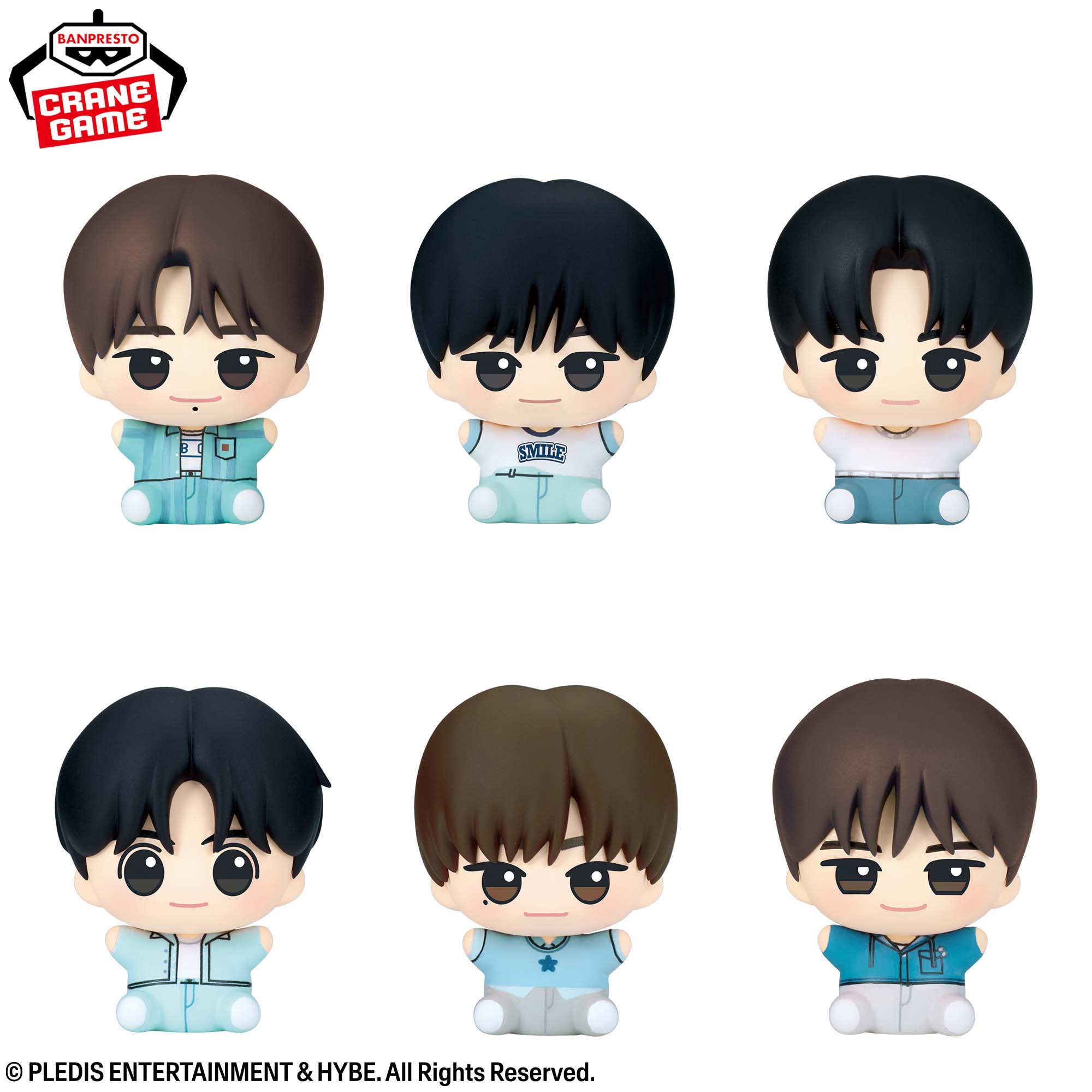 TWS From PLEDIS ENTERTAINMENT おすわりフィギュア