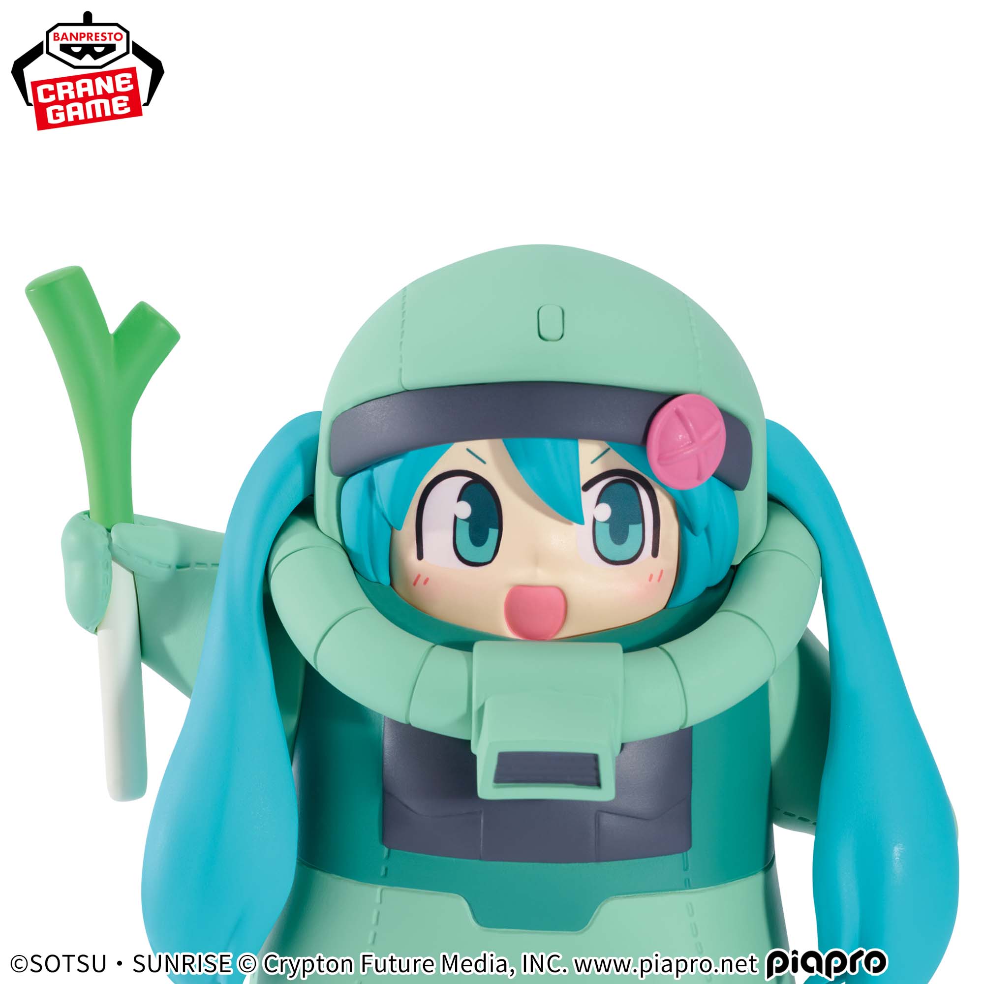 ガンダム45周年×初音ミク フィギュア ザクぐるみ [初音ミクVer.]