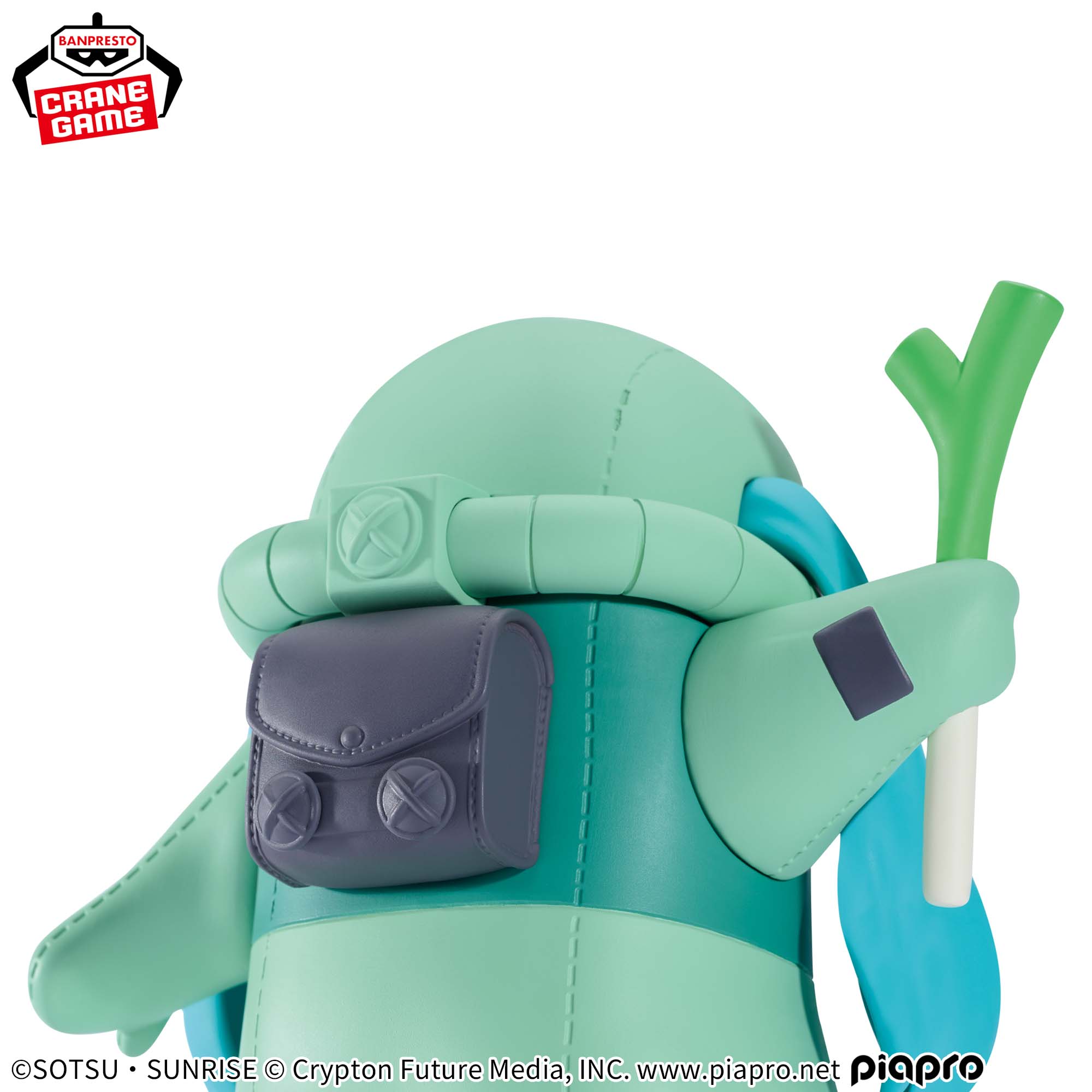 ガンダム45周年×初音ミク フィギュア ザクぐるみ [初音ミクVer.]