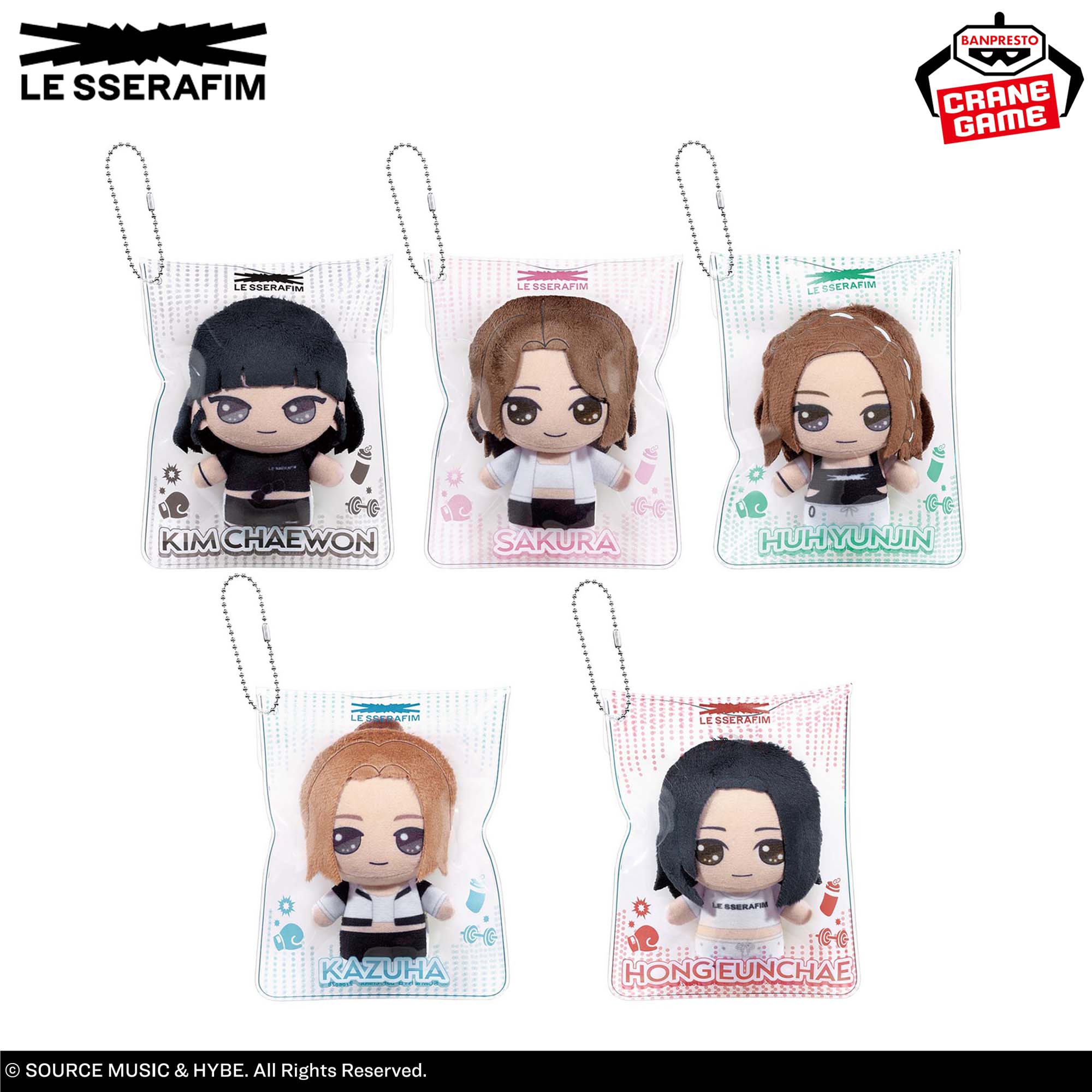 LE SSERAFIM みちっと！きらどるぬいぐるみ