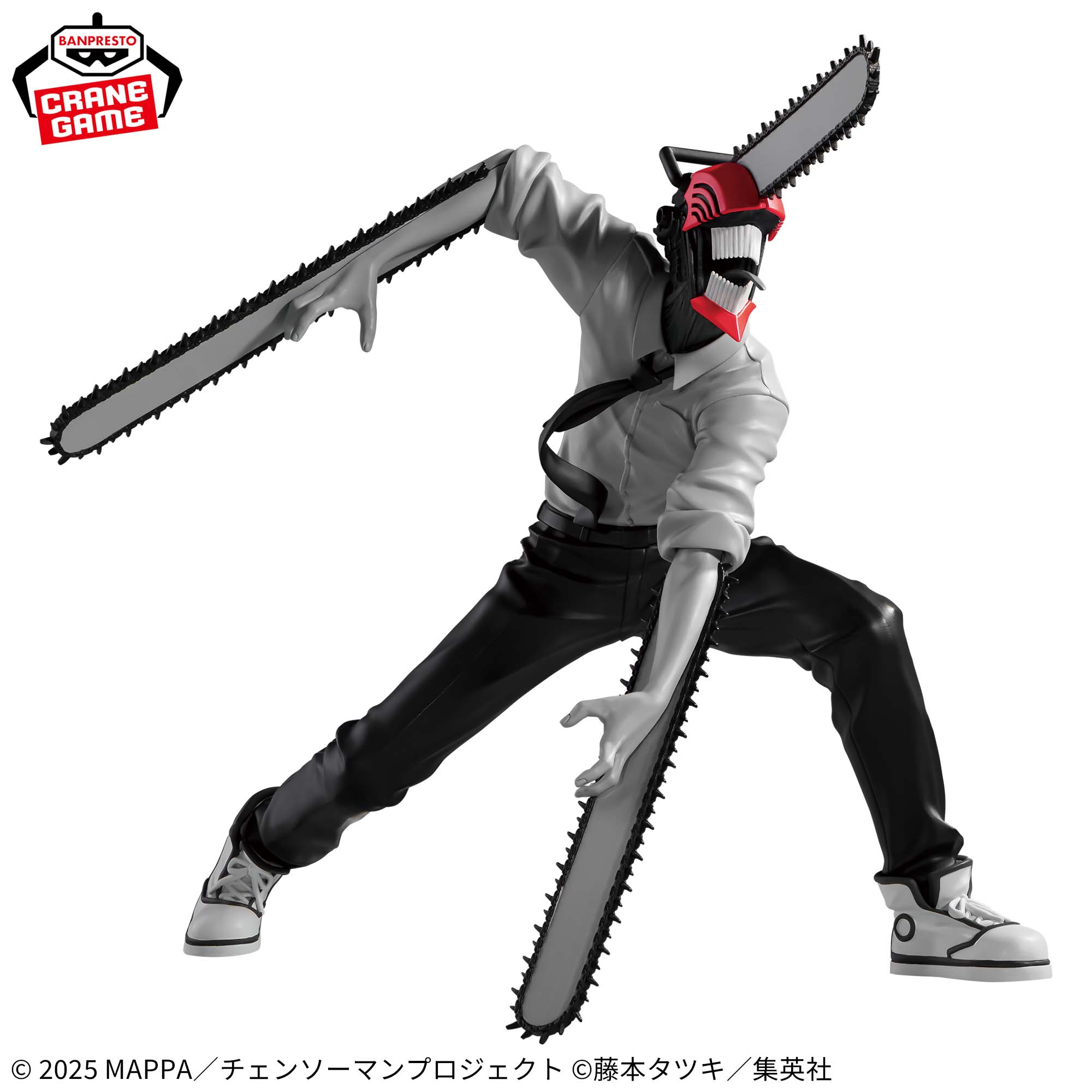 劇場版『チェンソーマン レゼ篇』 Noir Edge Collection-CHAINSAW MAN-