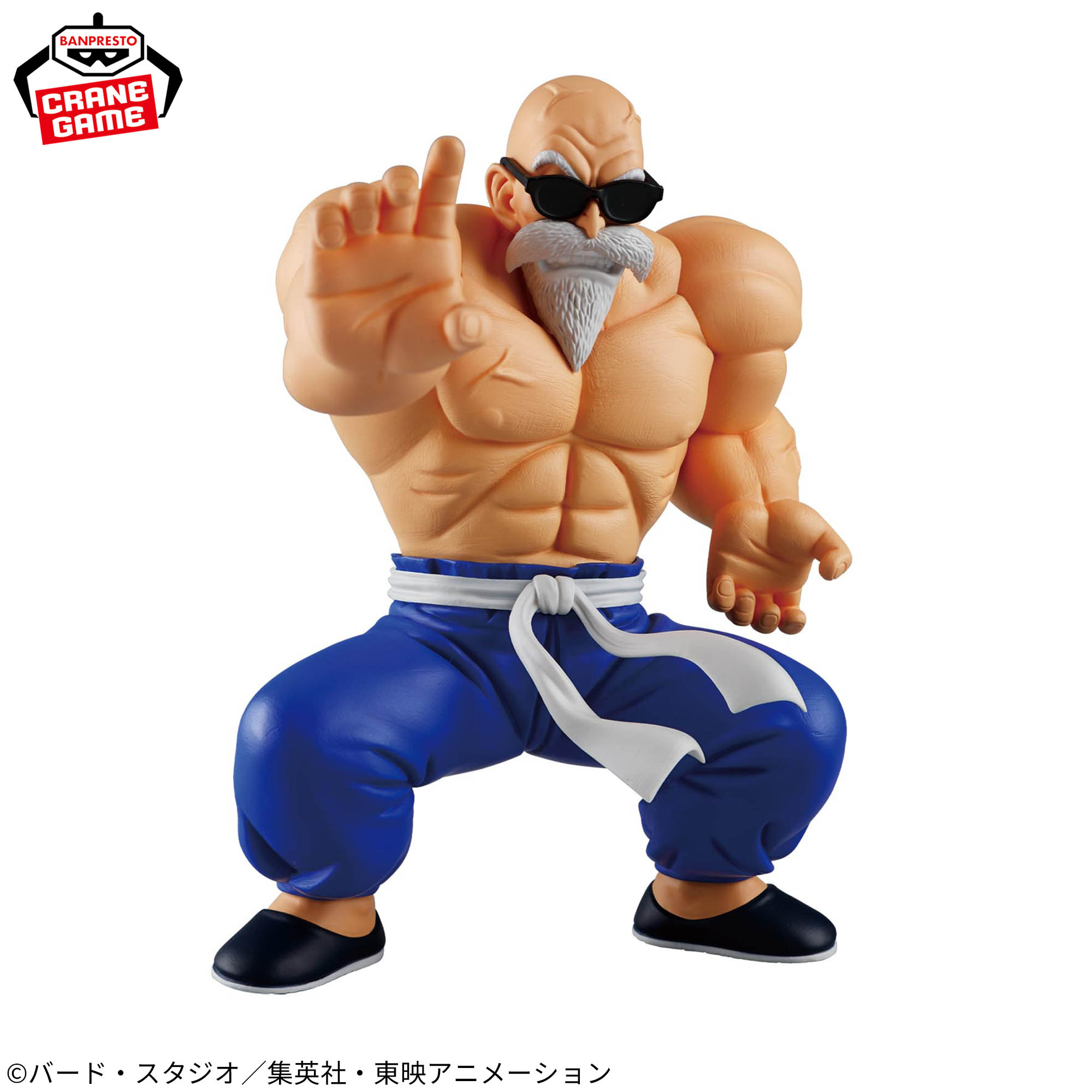 ドラゴンボール SOLID EDGE WORKS-THE出陣-亀仙人