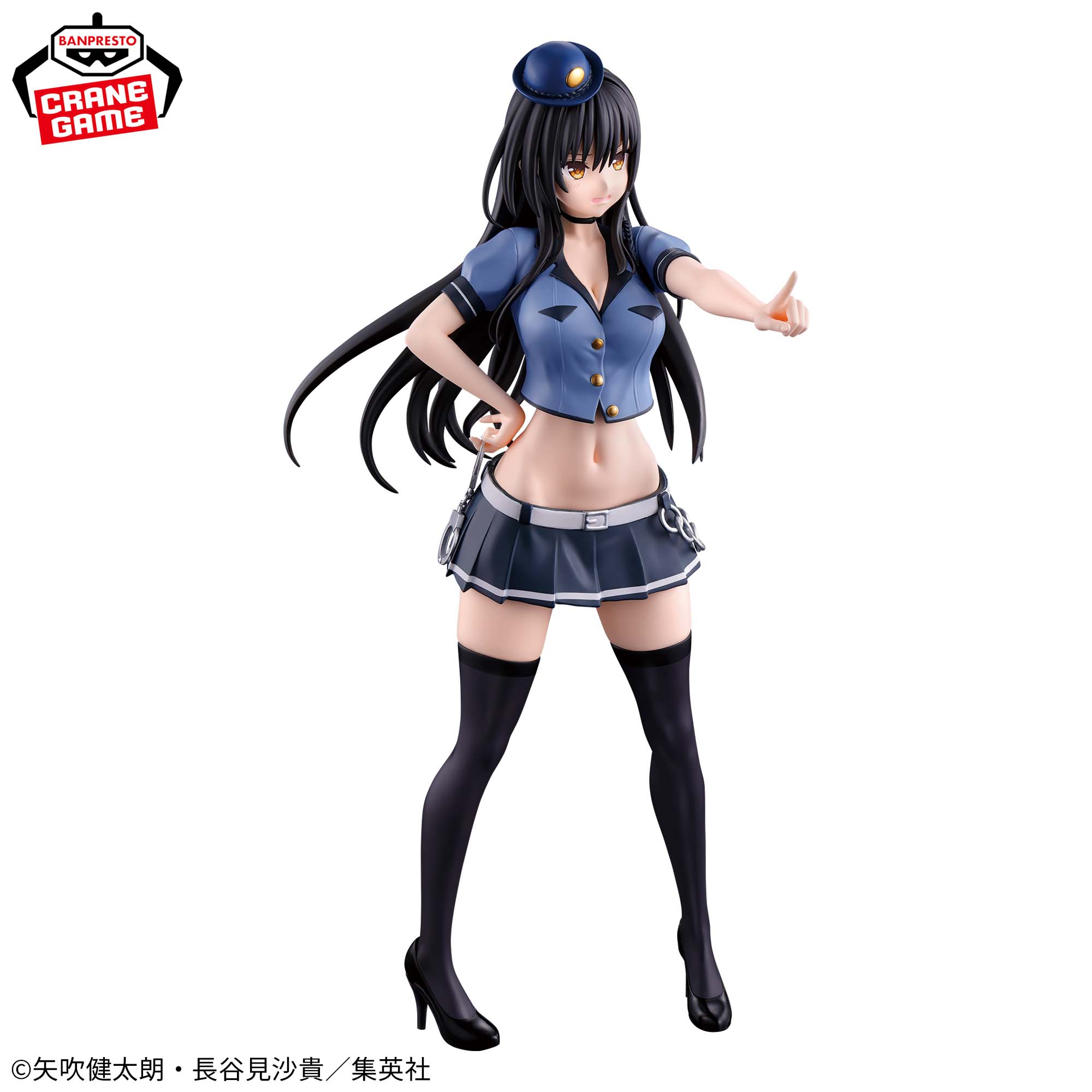 To LOVEる-とらぶる-ダークネス GLITTER&GLAMOURS 古手川唯 ポリスver.