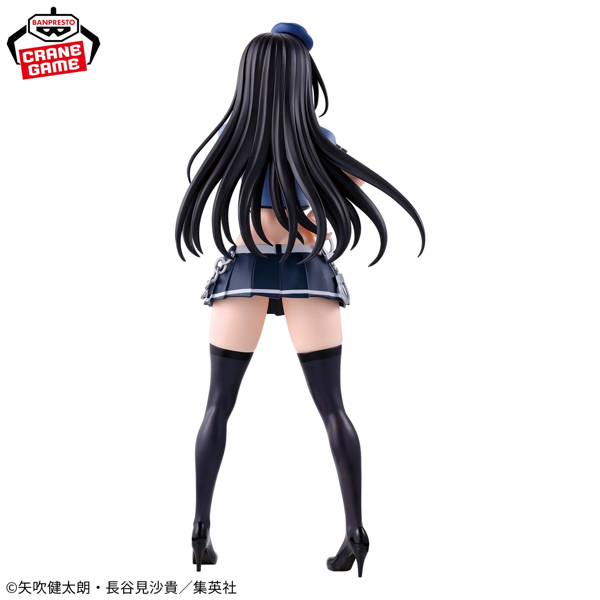 To LOVEる-とらぶる-ダークネス GLITTER&GLAMOURS 古手川唯 ポリスver.