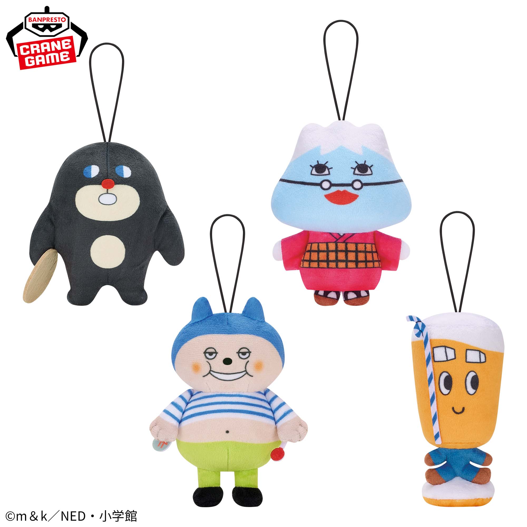 でこぼこフレンズ おでかけつれてってぬいぐるみvol.2