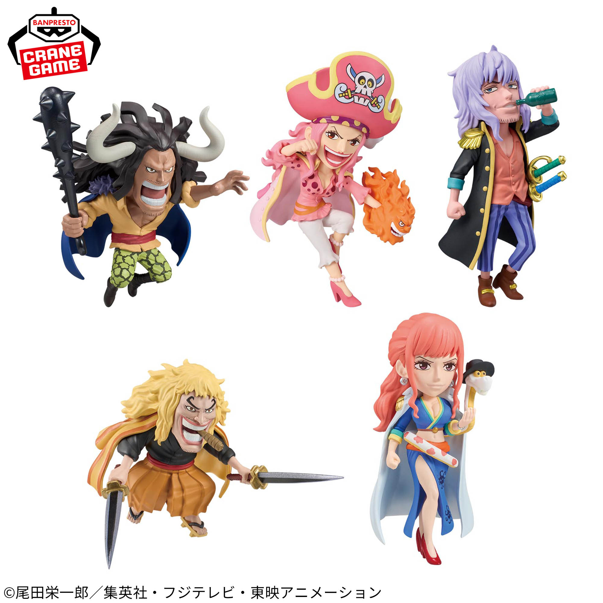 ワンピース ワールドコレクタブルフィギュア-ゴッドバレー事件2-