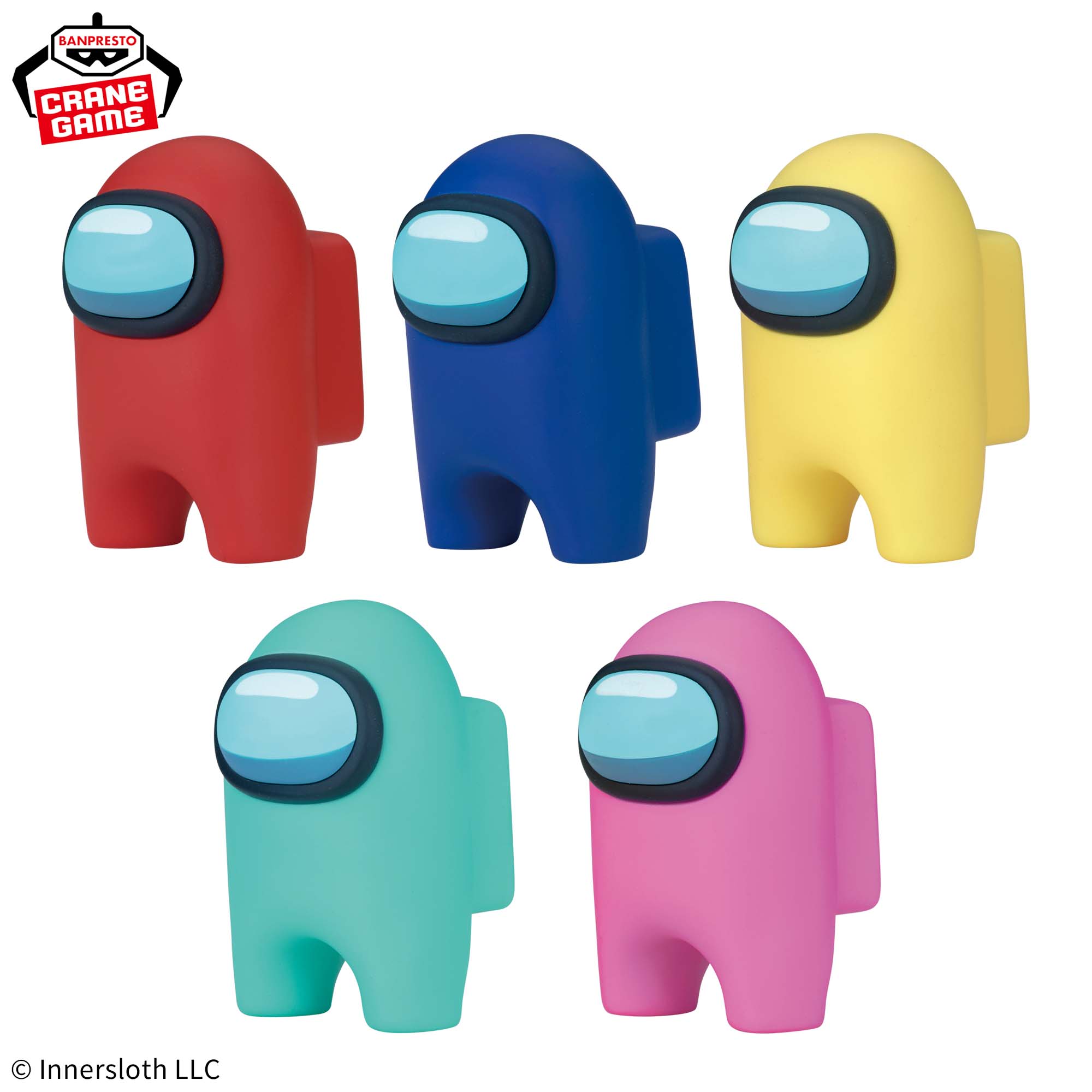 Among Us ミニフィギュアvol.1