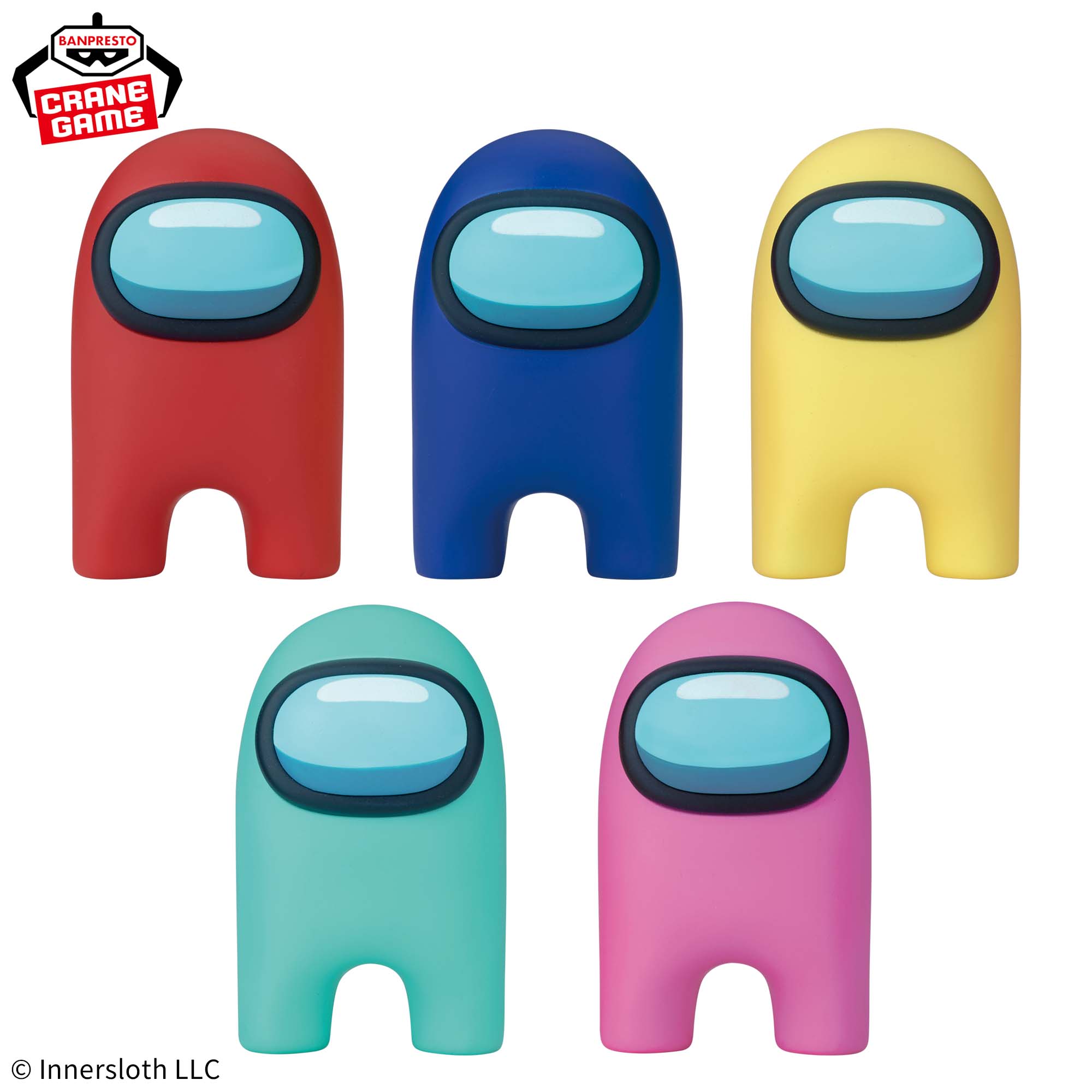 Among Us ミニフィギュアvol.1