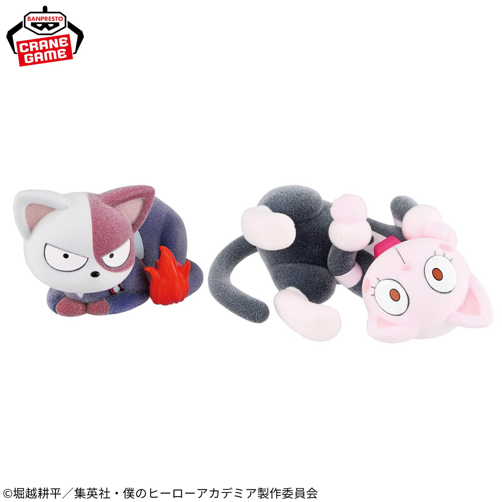 僕のヒーローアカデミア Fluffy Puffy～ショートキャット＆オチャネコ～Ⅱ