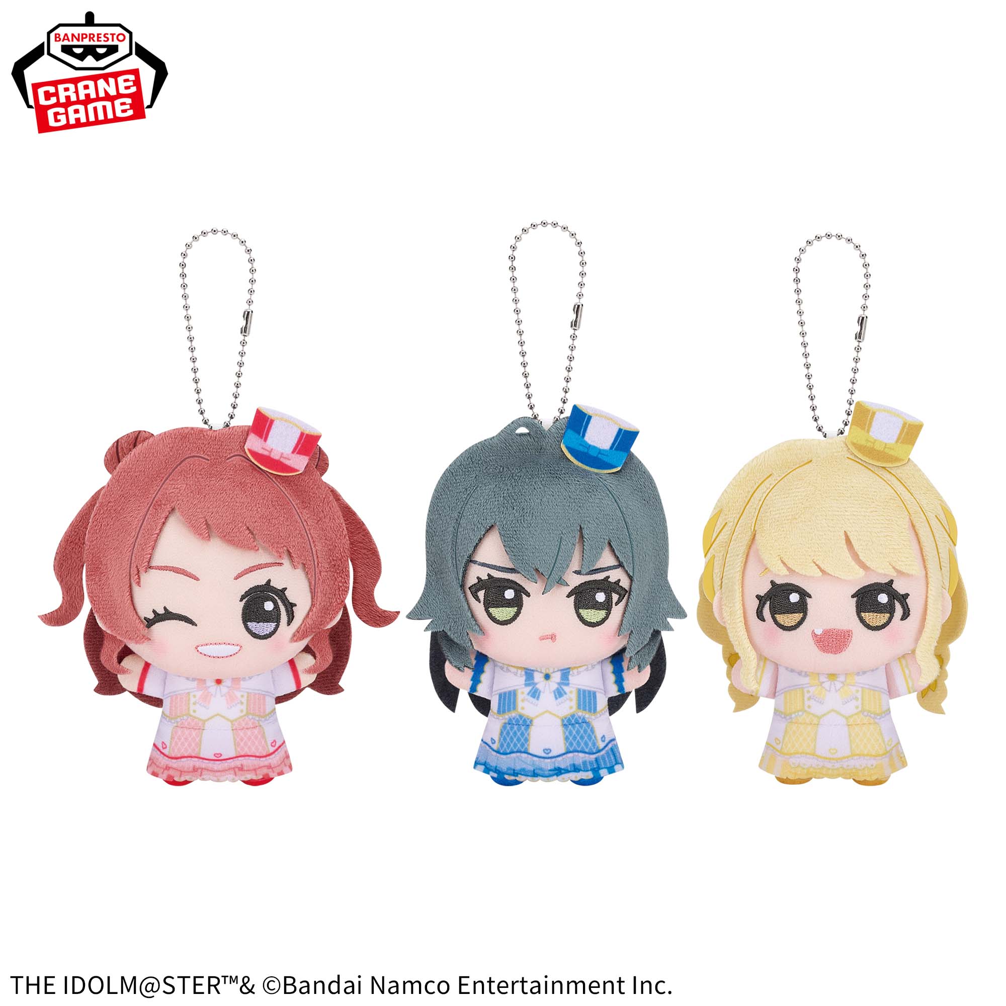 学園アイドルマスター ちびぐるみ~ジョイフルマーチング~vol.1