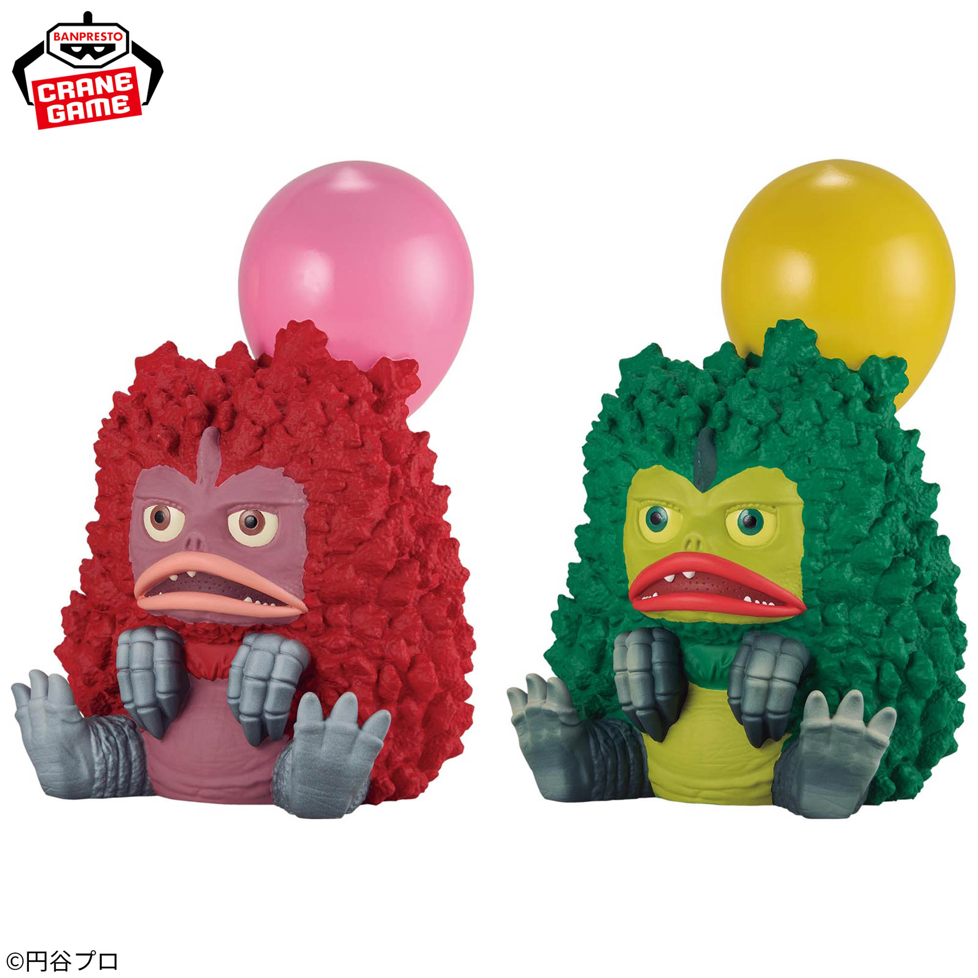 ウルトラマンシリーズ 鎮座獣 友好珍獣ピグモン