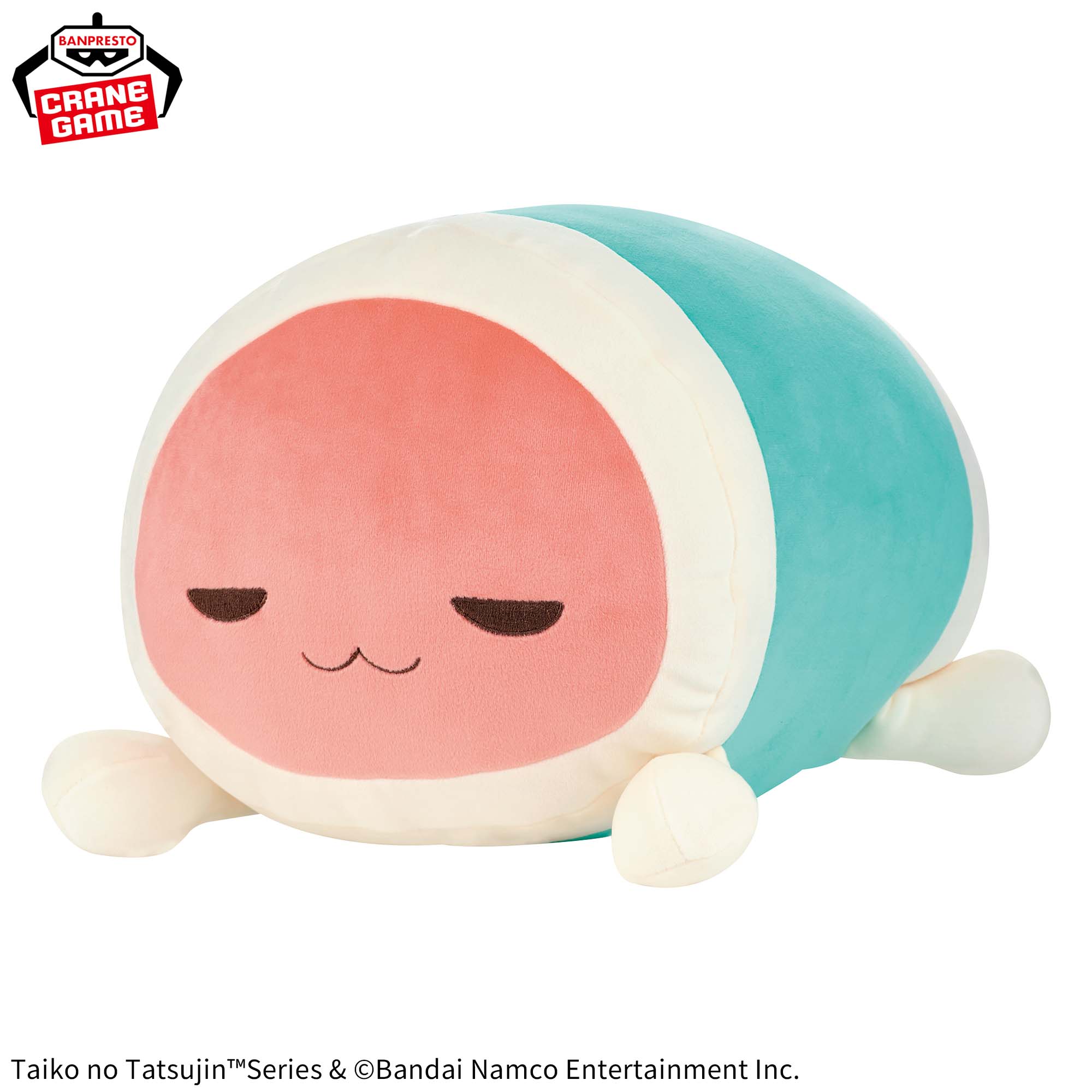 太鼓の達人 めちゃもふぐっと ふわむにぬいぐるみ~たいこフレンズ~