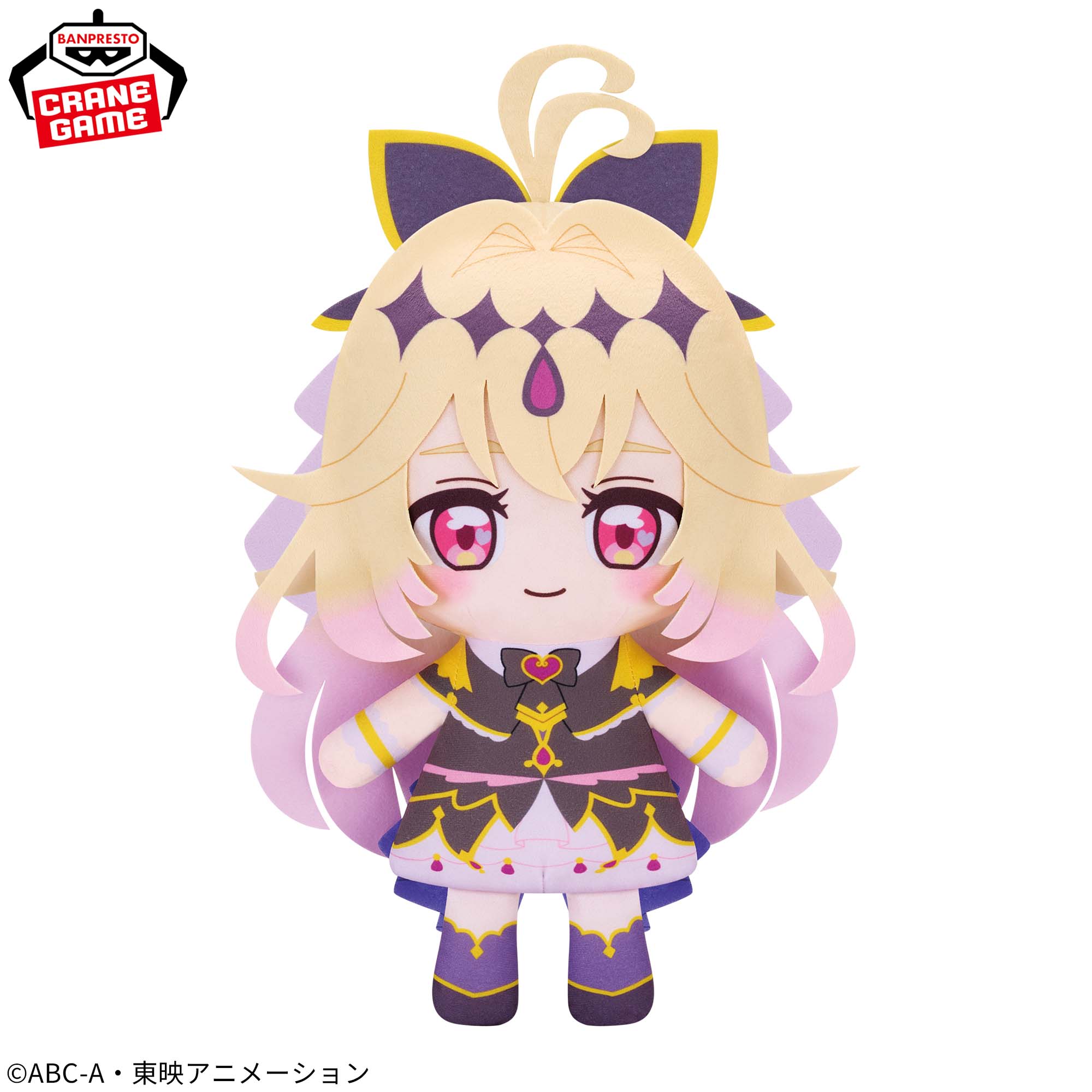 名探偵プリキュア！ めちゃもふぐっとぬいぐるみ～キュアアルカナ・シャドウ～