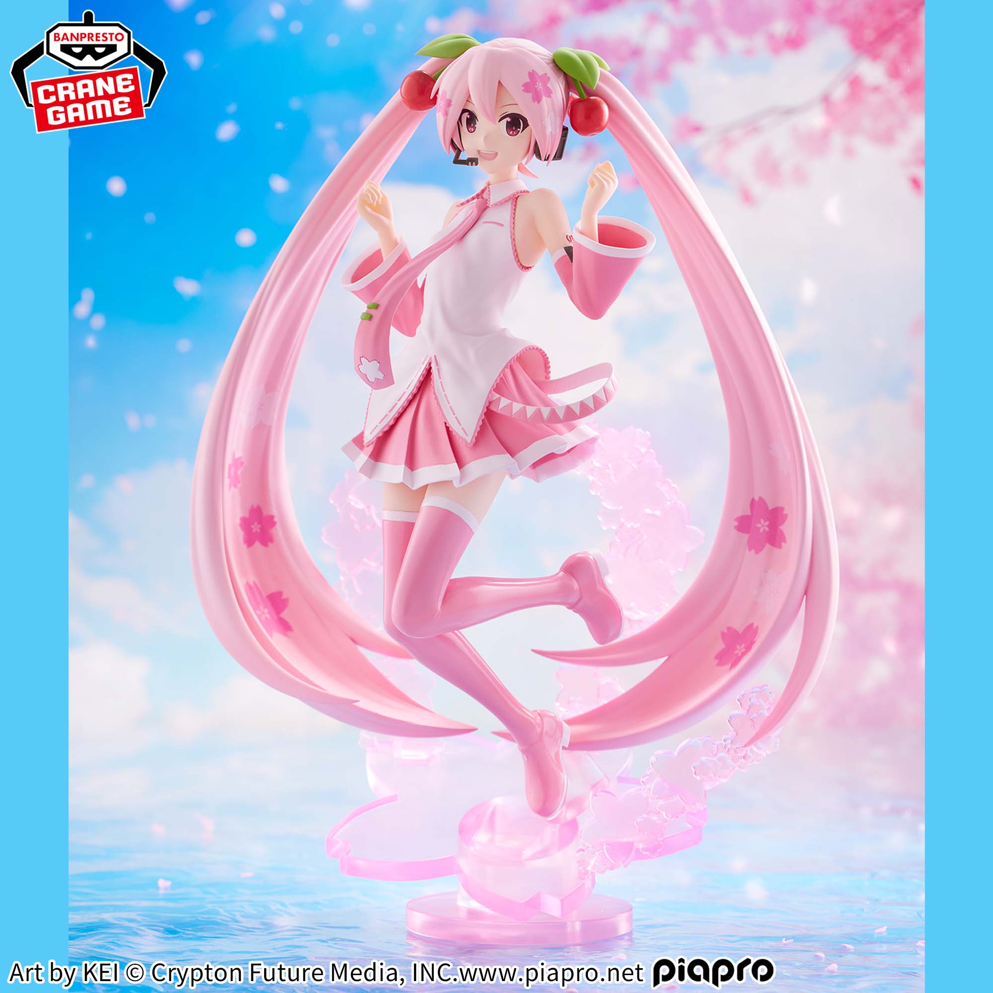 桜ミク BANPRESTO EVOLVE 桜ミクフィギュア