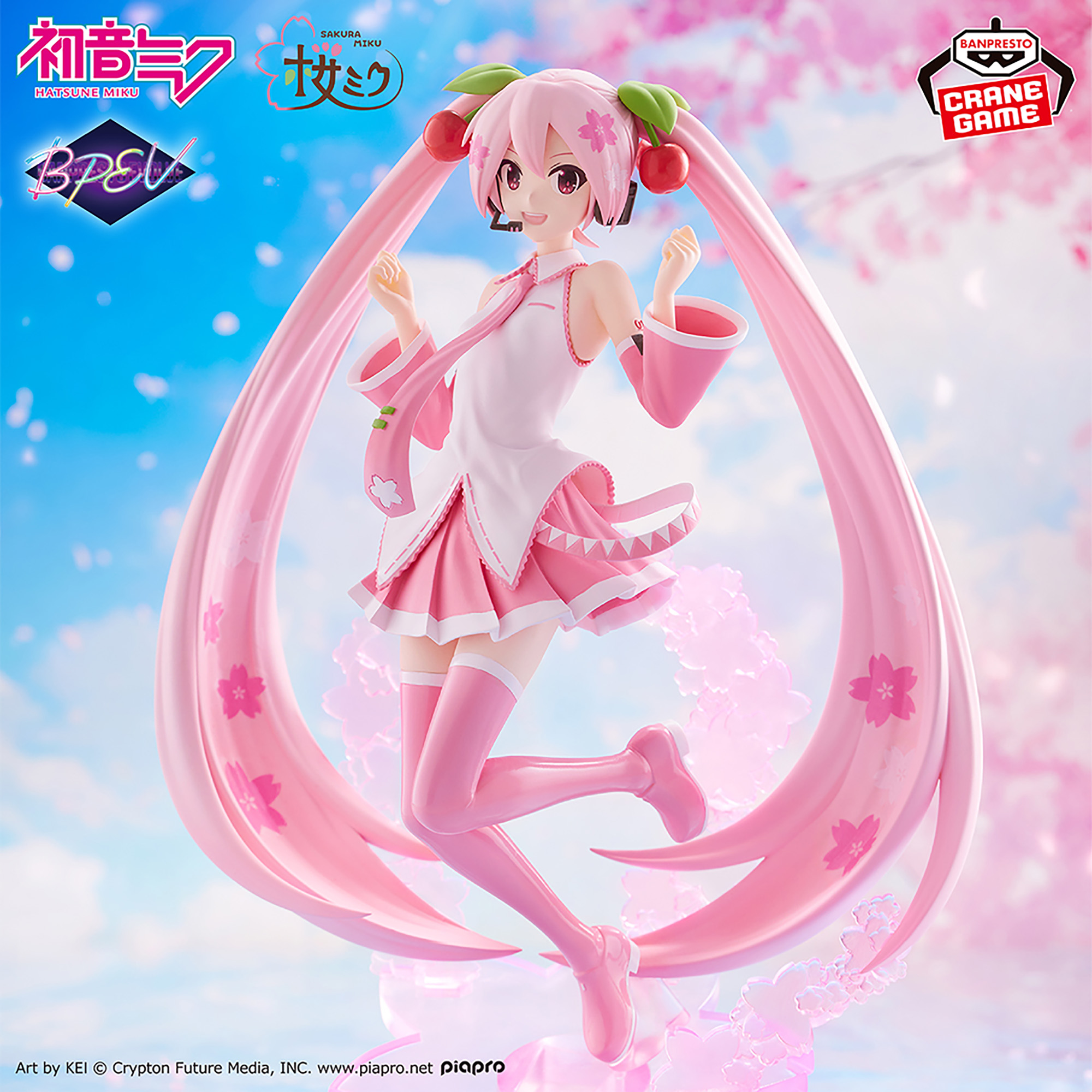 桜ミク BANPRESTO EVOLVE 桜ミクフィギュア