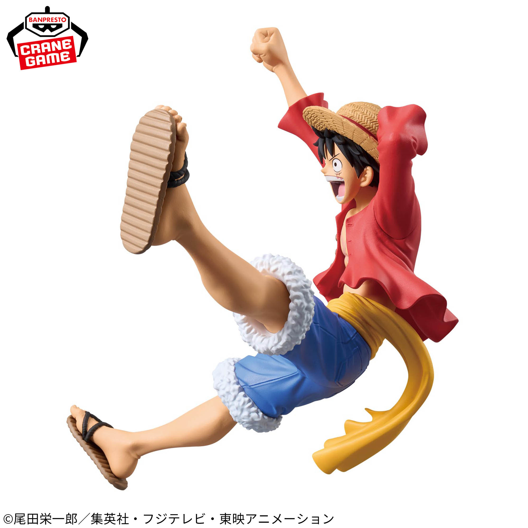 ワンピース ROMANCE DAWN-MONKEY.D.LUFFY-vol.2