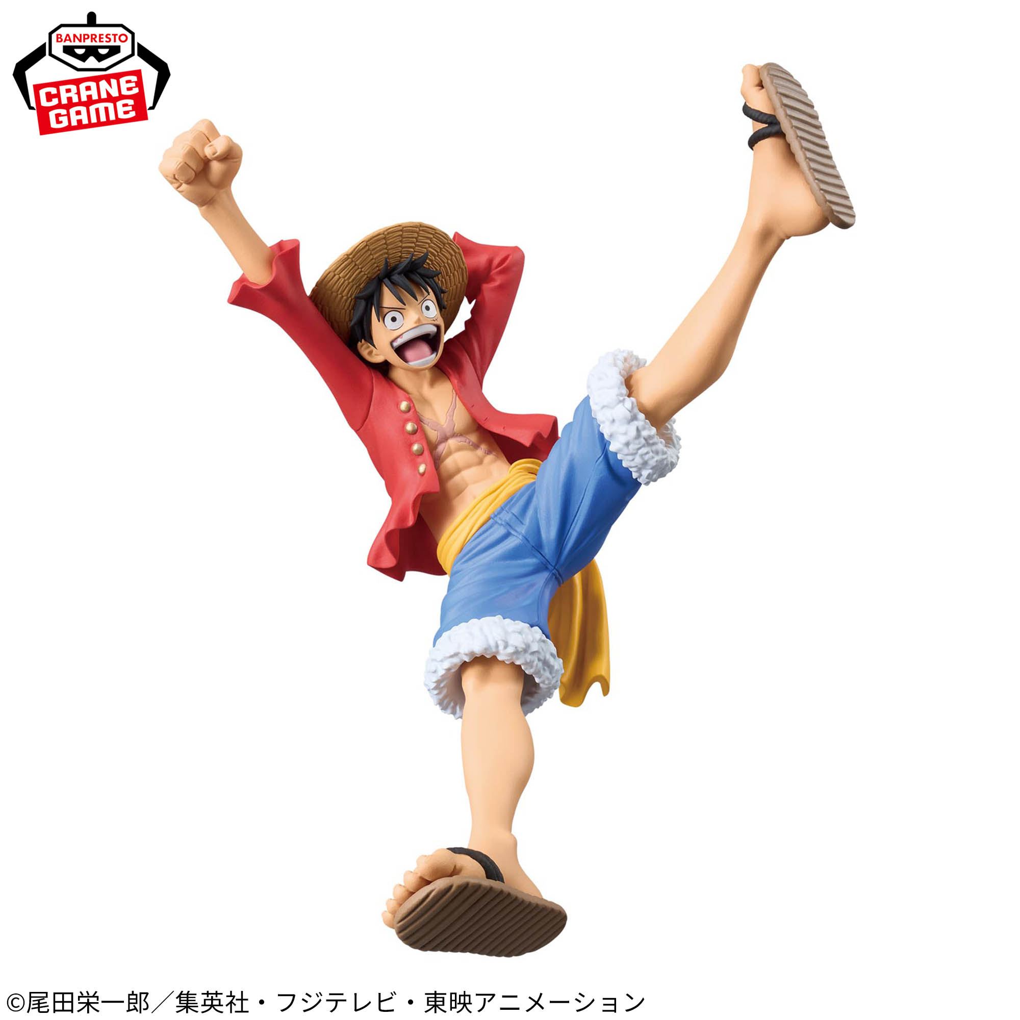 ワンピース ROMANCE DAWN-MONKEY.D.LUFFY-vol.2