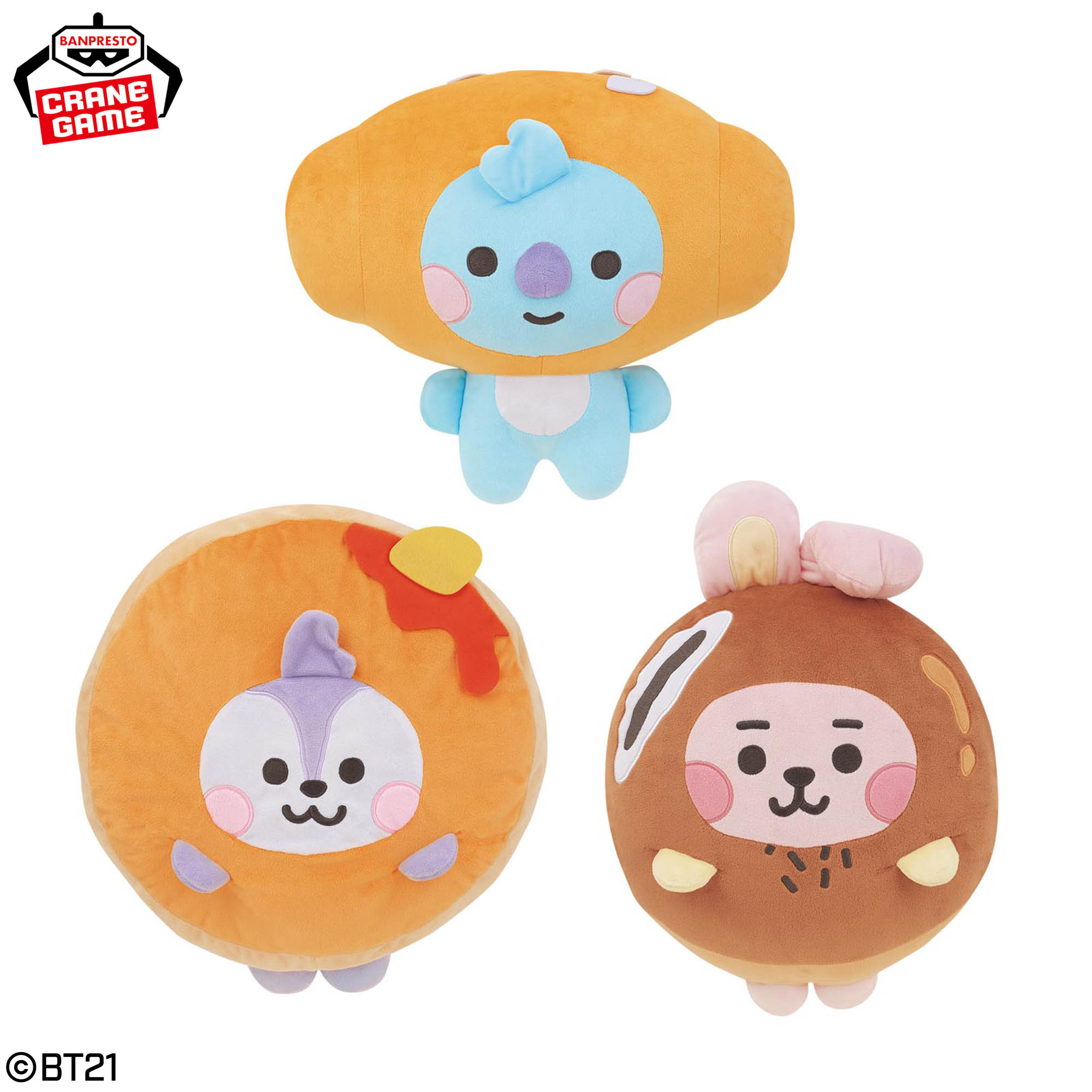 BT21 Bakery めちゃもふぐっとぬいぐるみvol.3