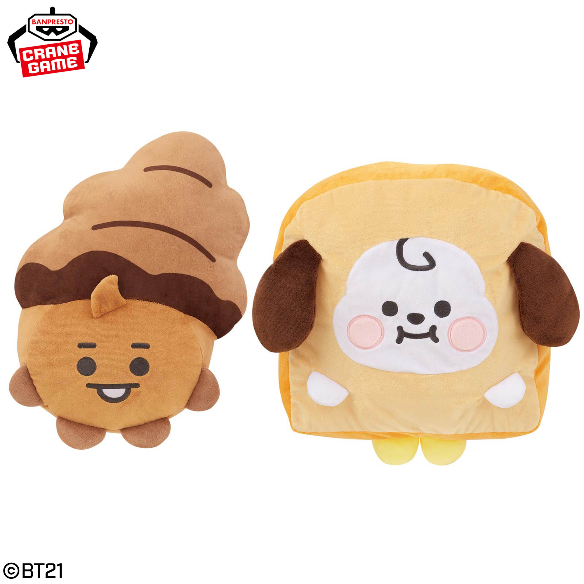BT21 Bakery めちゃもふぐっとぬいぐるみvol.2