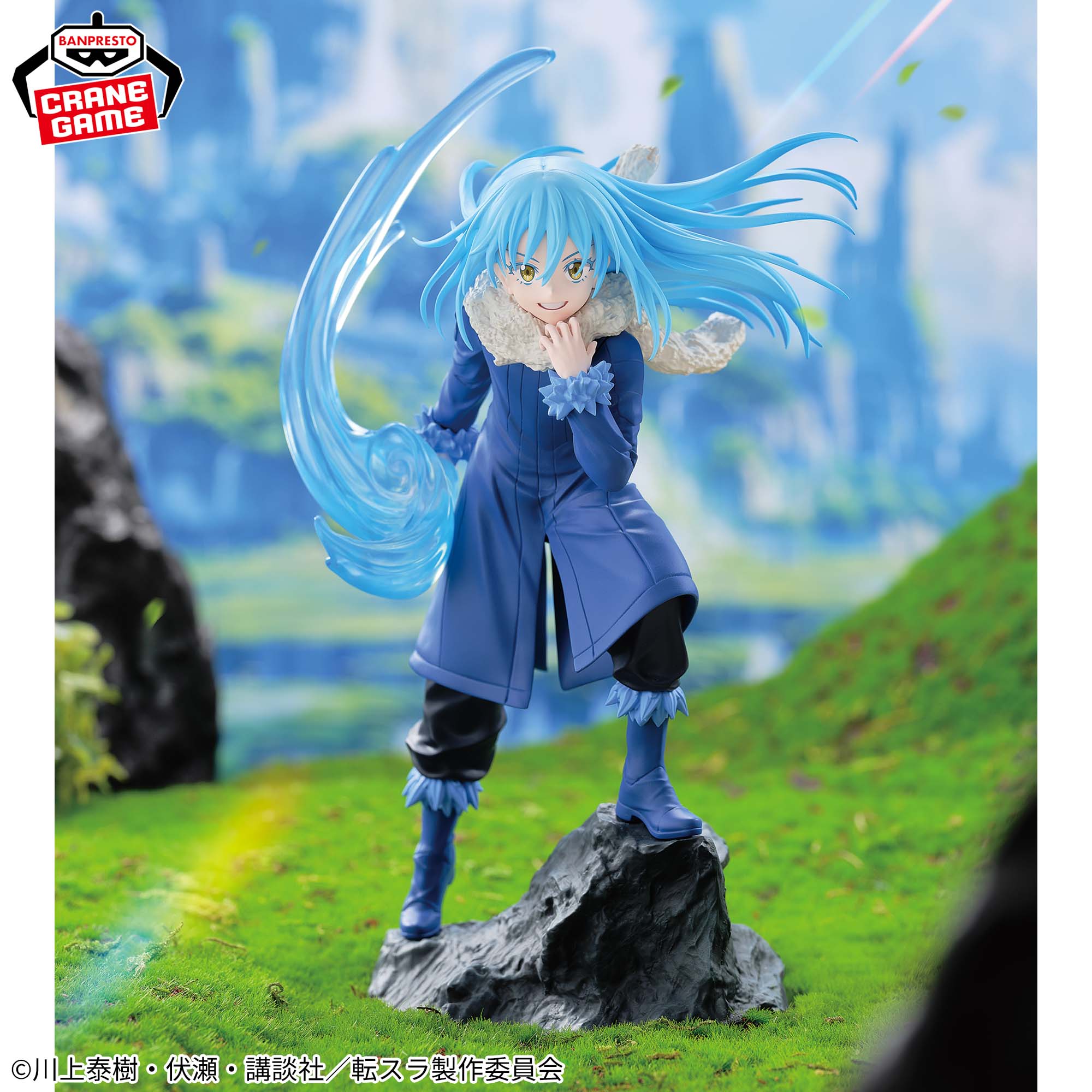 転生したらスライムだった件 ESPRESTO-Threefold union-リムル＝テンペスト