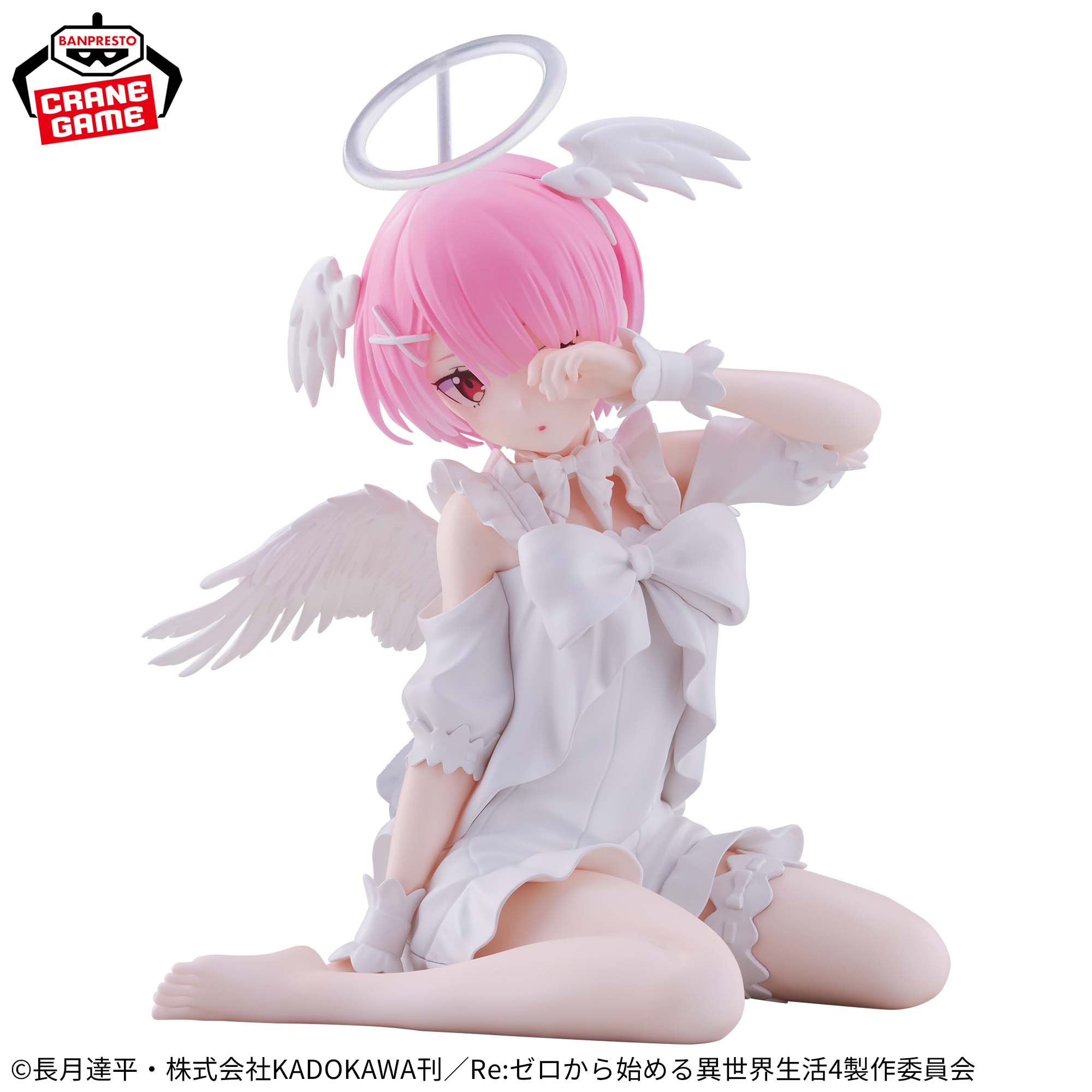 Re:ゼロから始める異世界生活 -Relax time-ラム Sweet Angel ver.