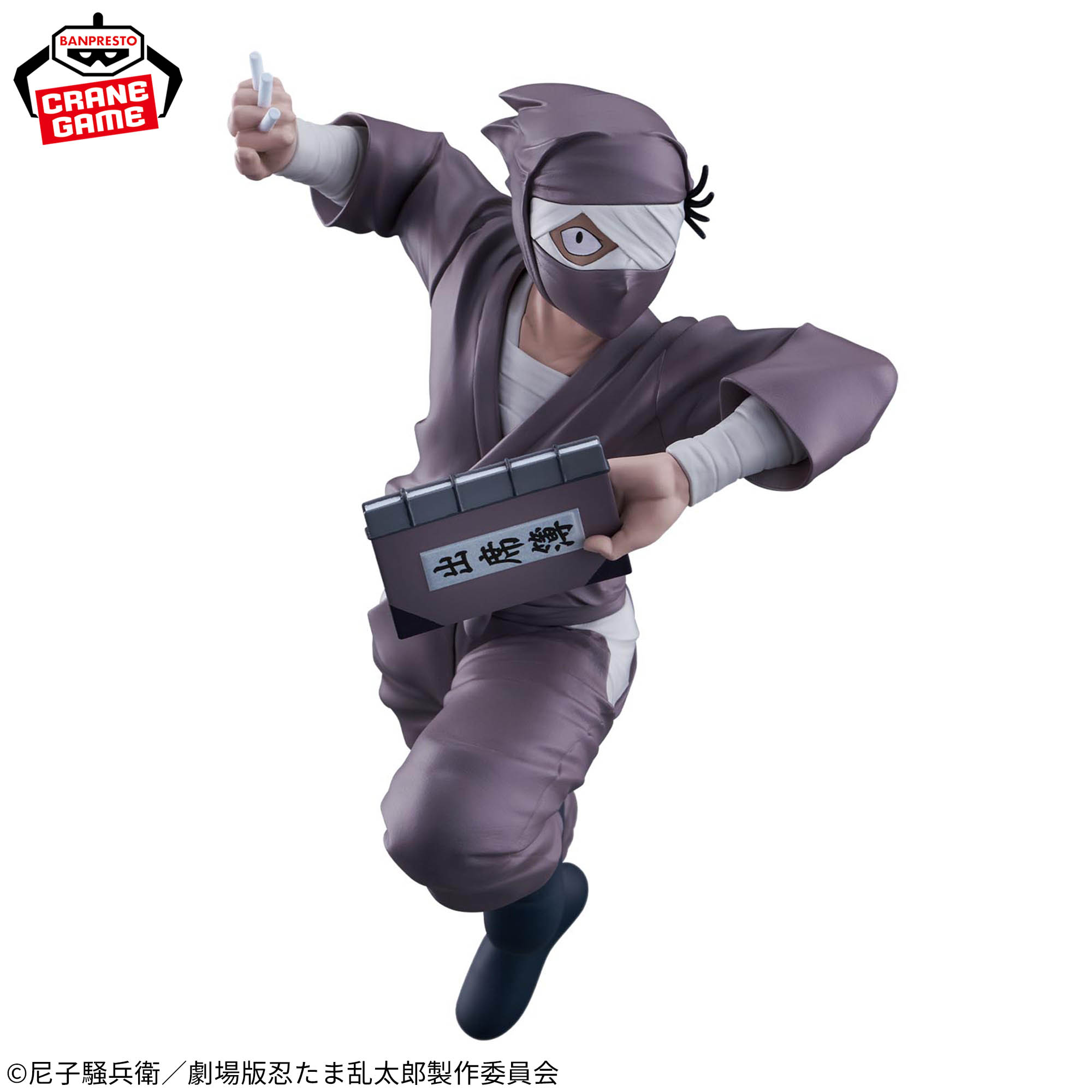 劇場版 忍たま乱太郎 雑渡昆奈門 フィギュア