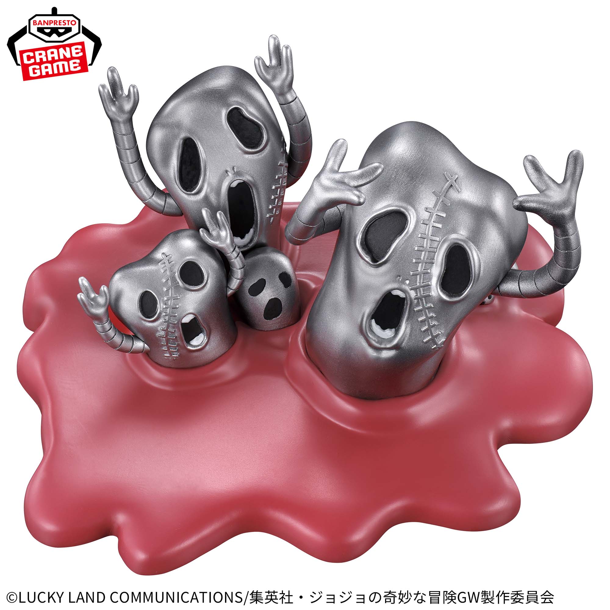 ジョジョの奇妙な冒険 黄金の風 フィグライフ！ Mt