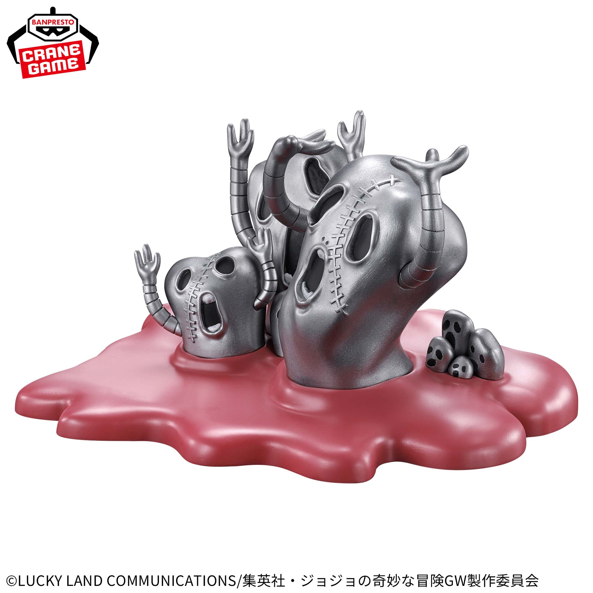 ジョジョの奇妙な冒険 黄金の風 フィグライフ！ Mt