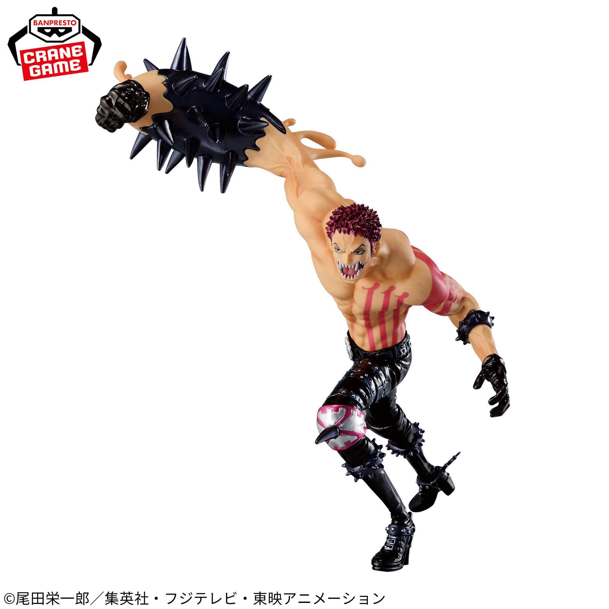 ワンピース BATTLE RECORD COLLECTION-CHARLOTTE KATAKURI-SPECIAL ver.