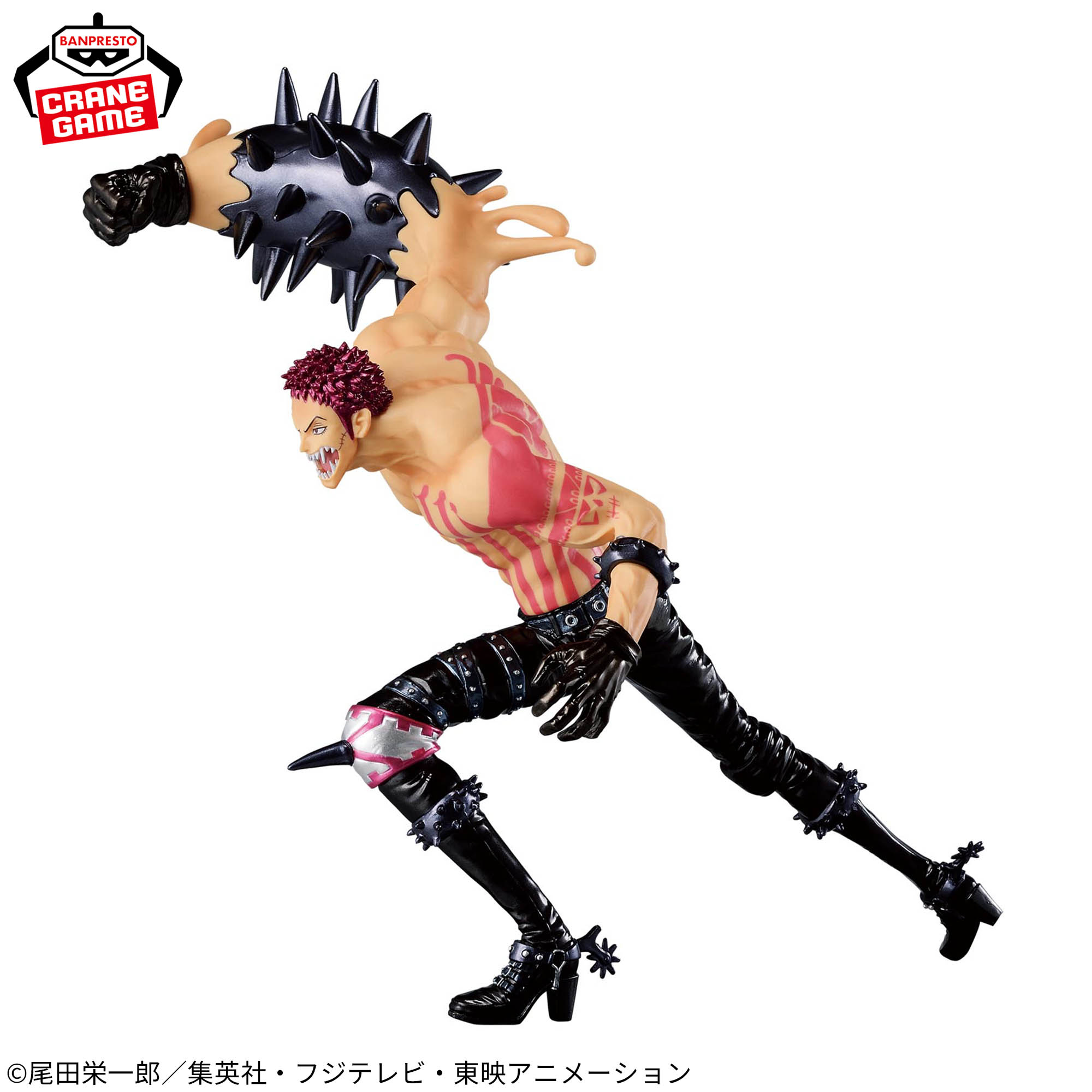 ワンピース BATTLE RECORD COLLECTION-CHARLOTTE KATAKURI-SPECIAL ver.