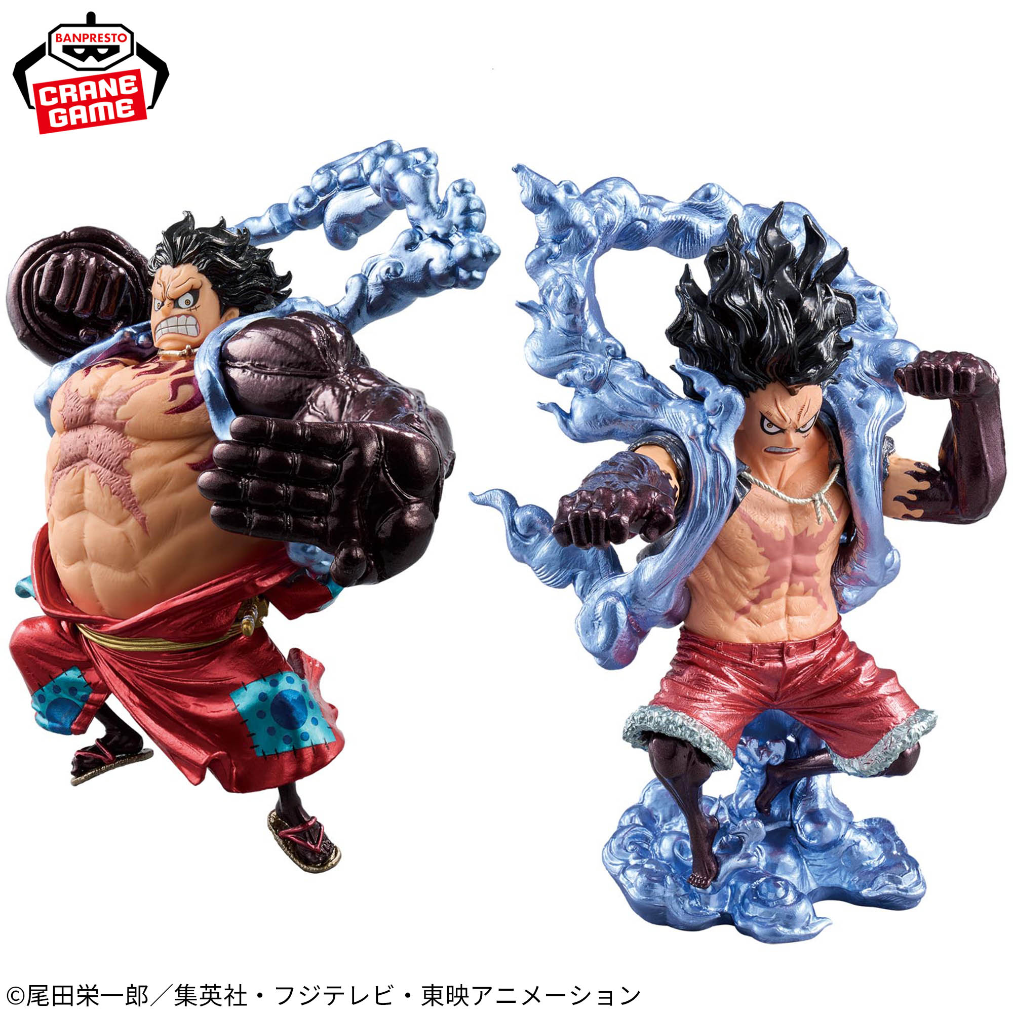 ワンピース KING OF ARTIST MONKEY.D.LUFFY-SPECIAL ver.Ⅱ-